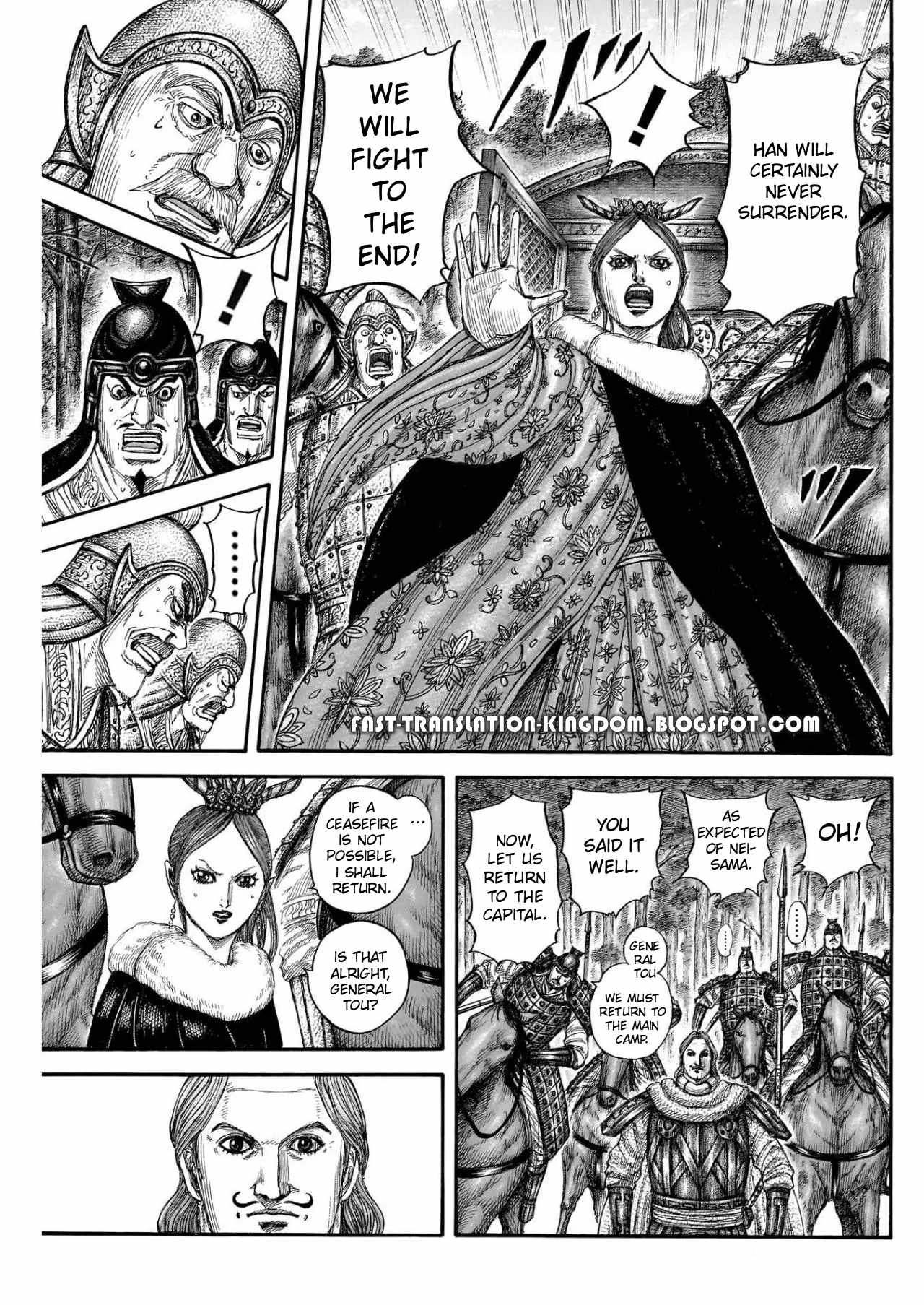 kingdom (E) Chapter 820 page 5