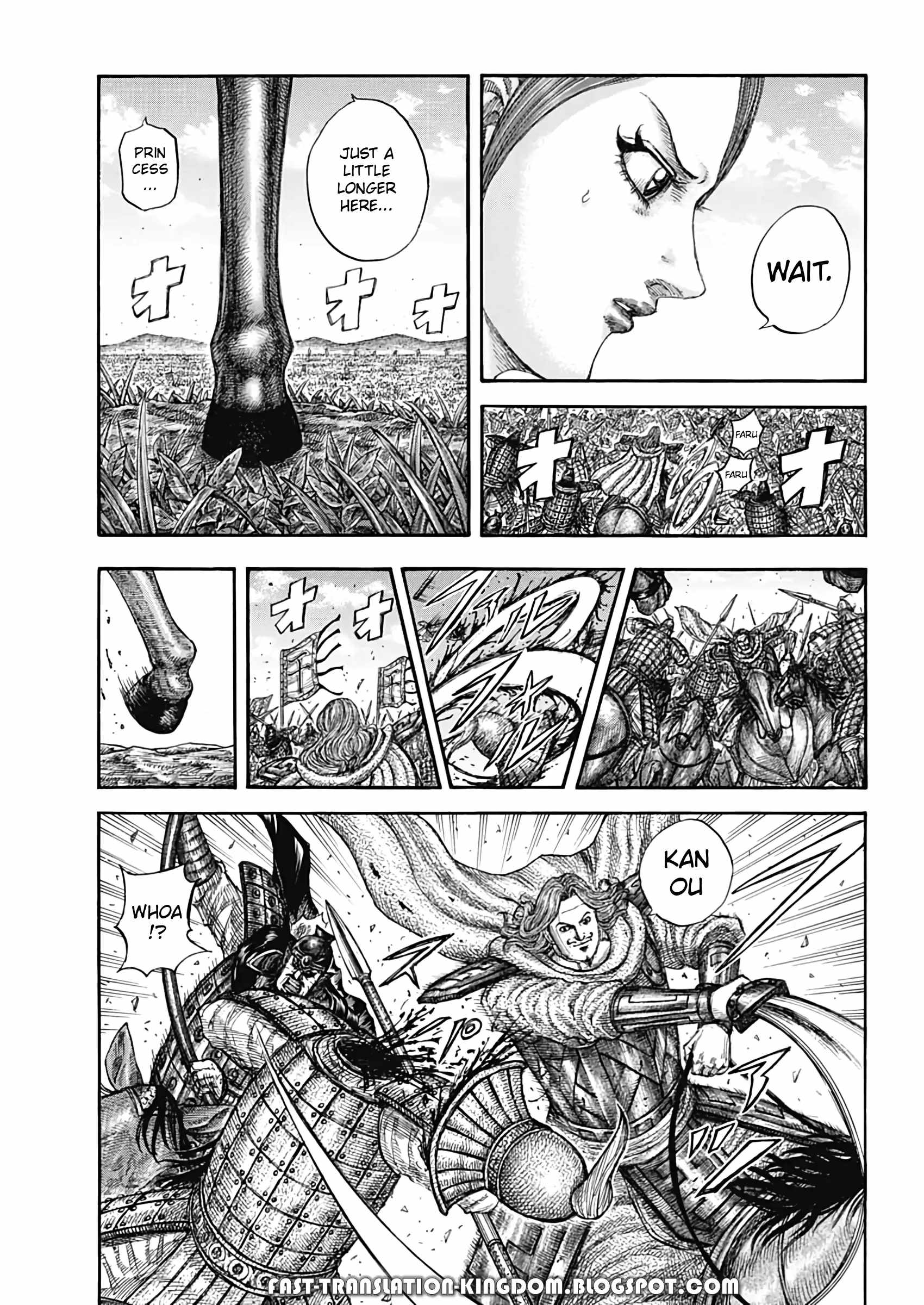 kingdom (E) Chapter 821 page 4