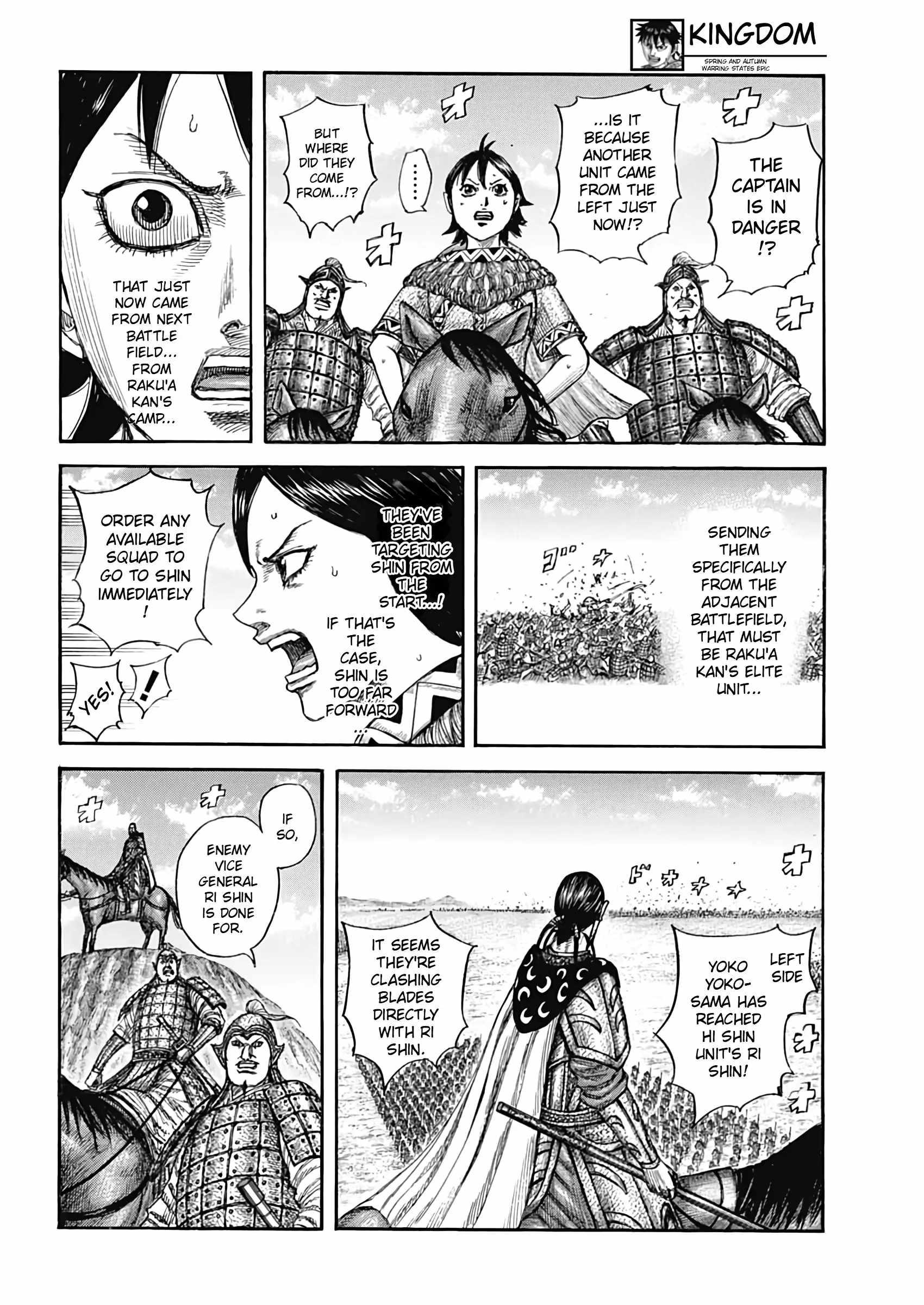 kingdom (E) Chapter 821 page 17