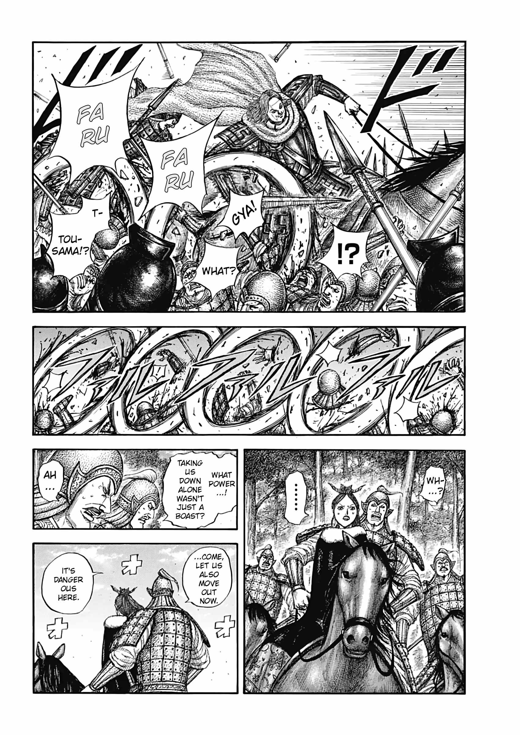 kingdom (E) Chapter 821 page 3
