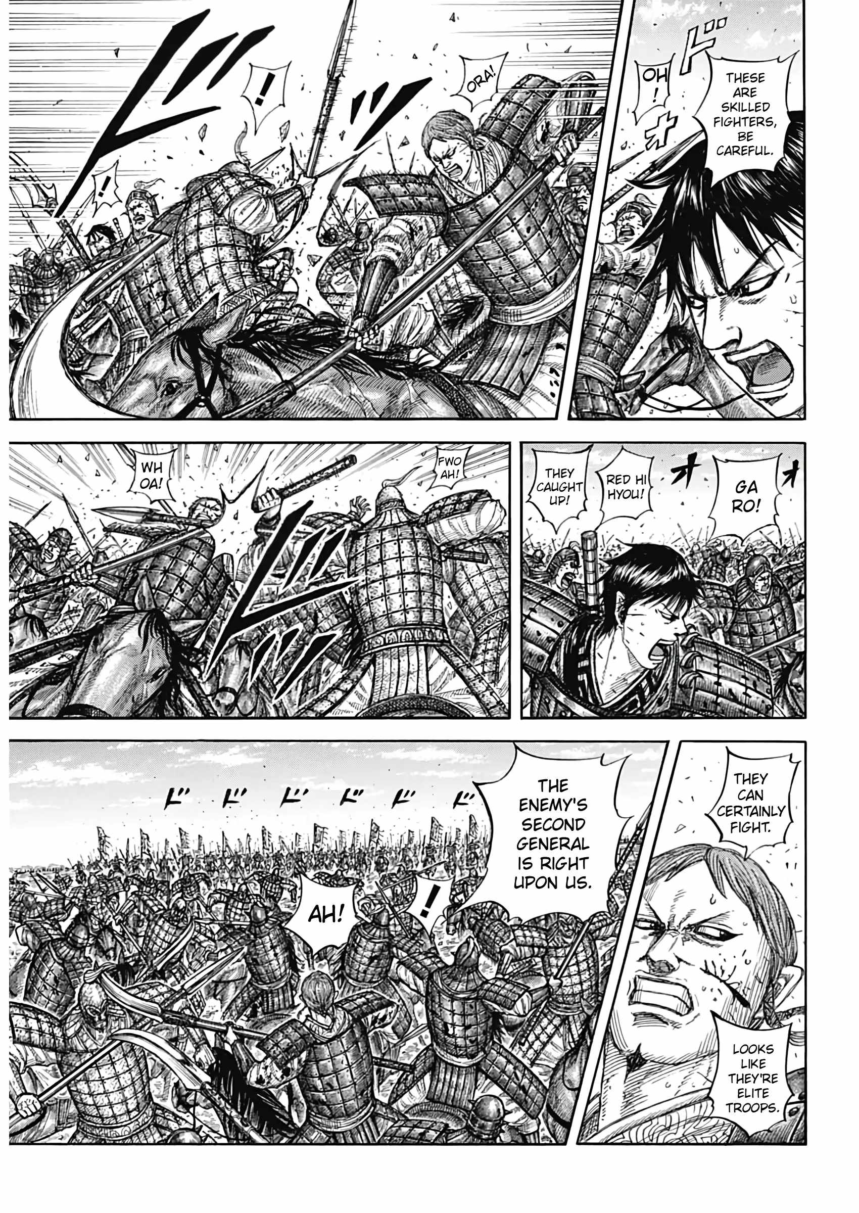 kingdom (E) Chapter 821 page 8