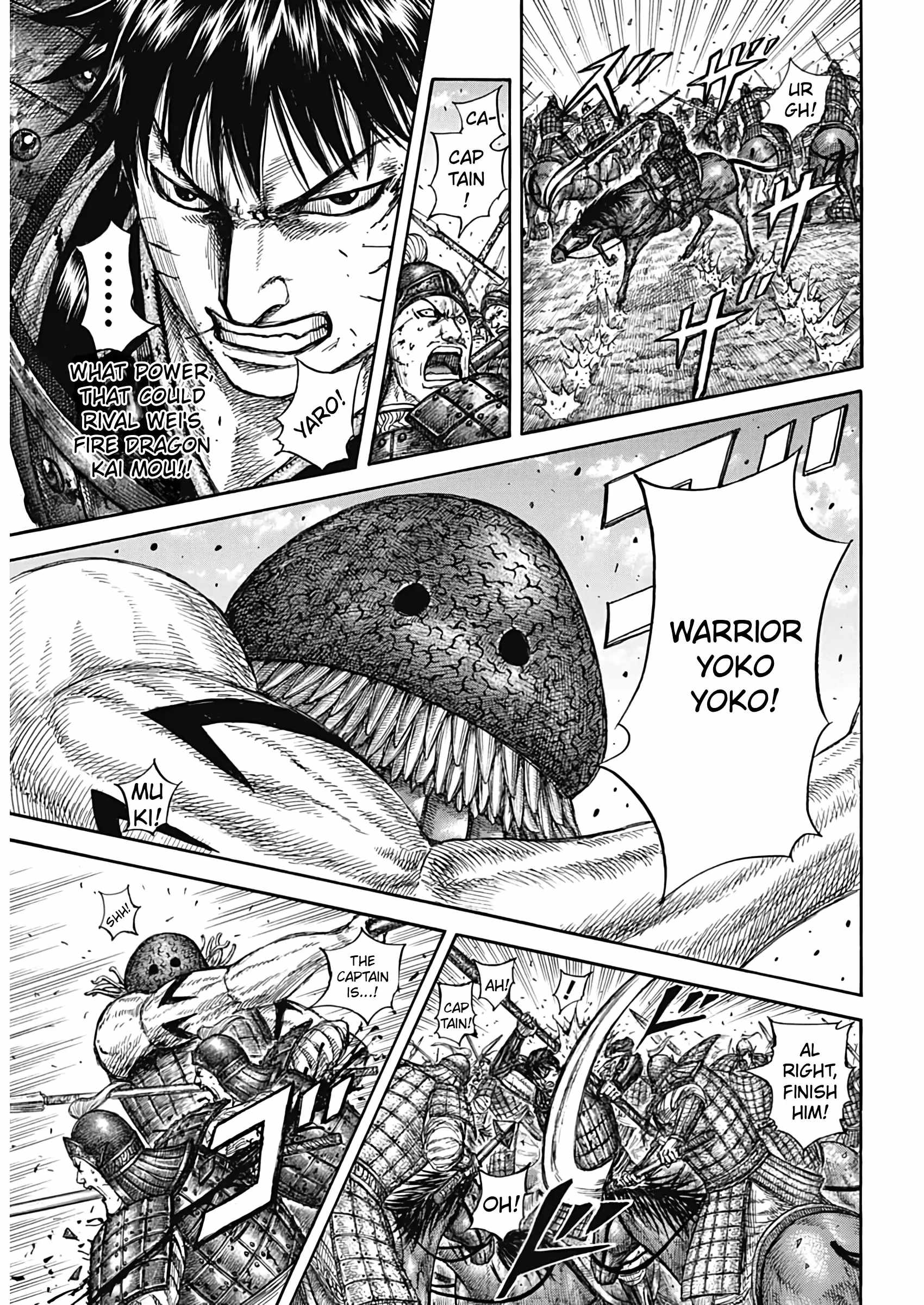 kingdom (E) Chapter 821 page 16