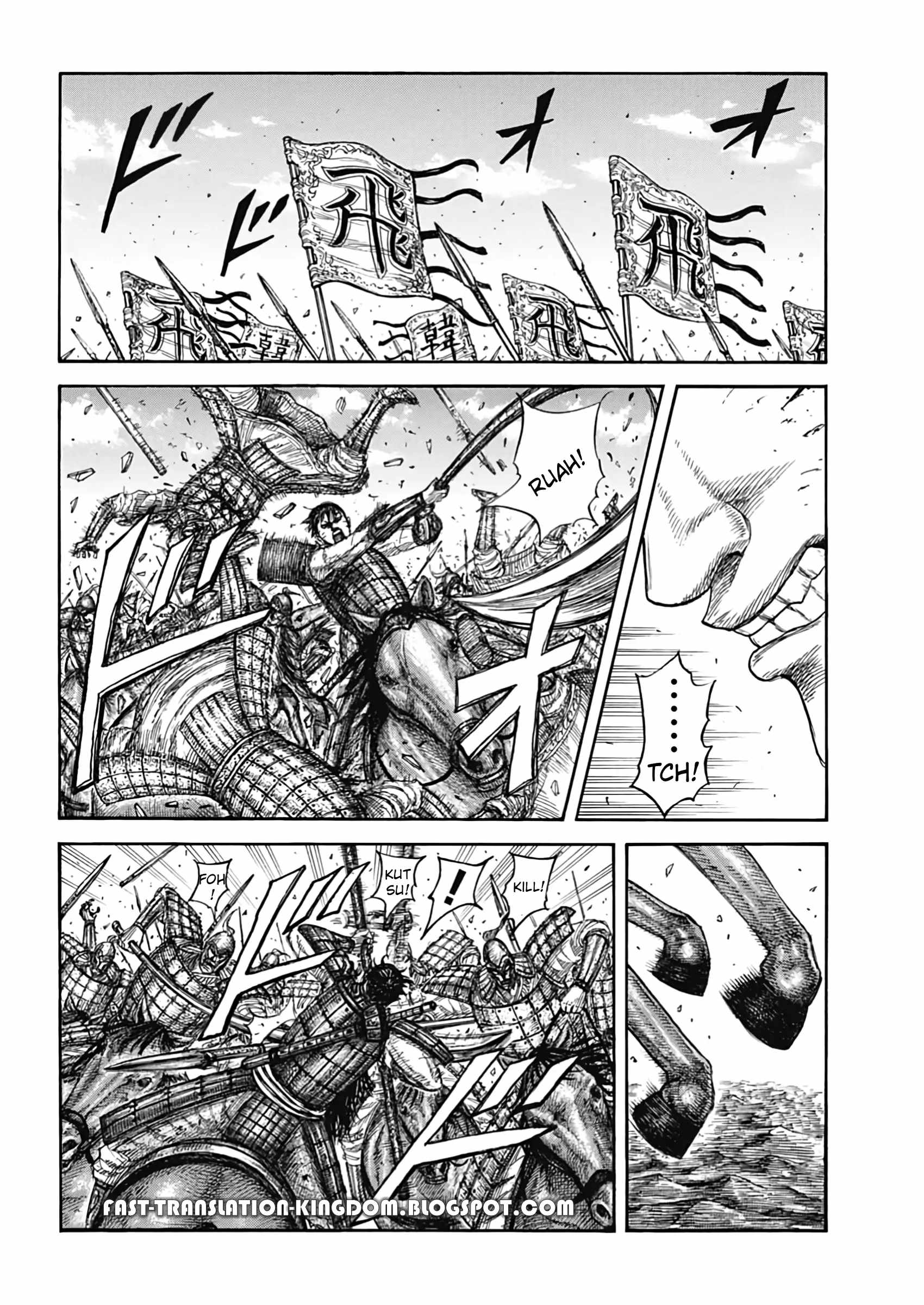 kingdom (E) Chapter 821 page 7