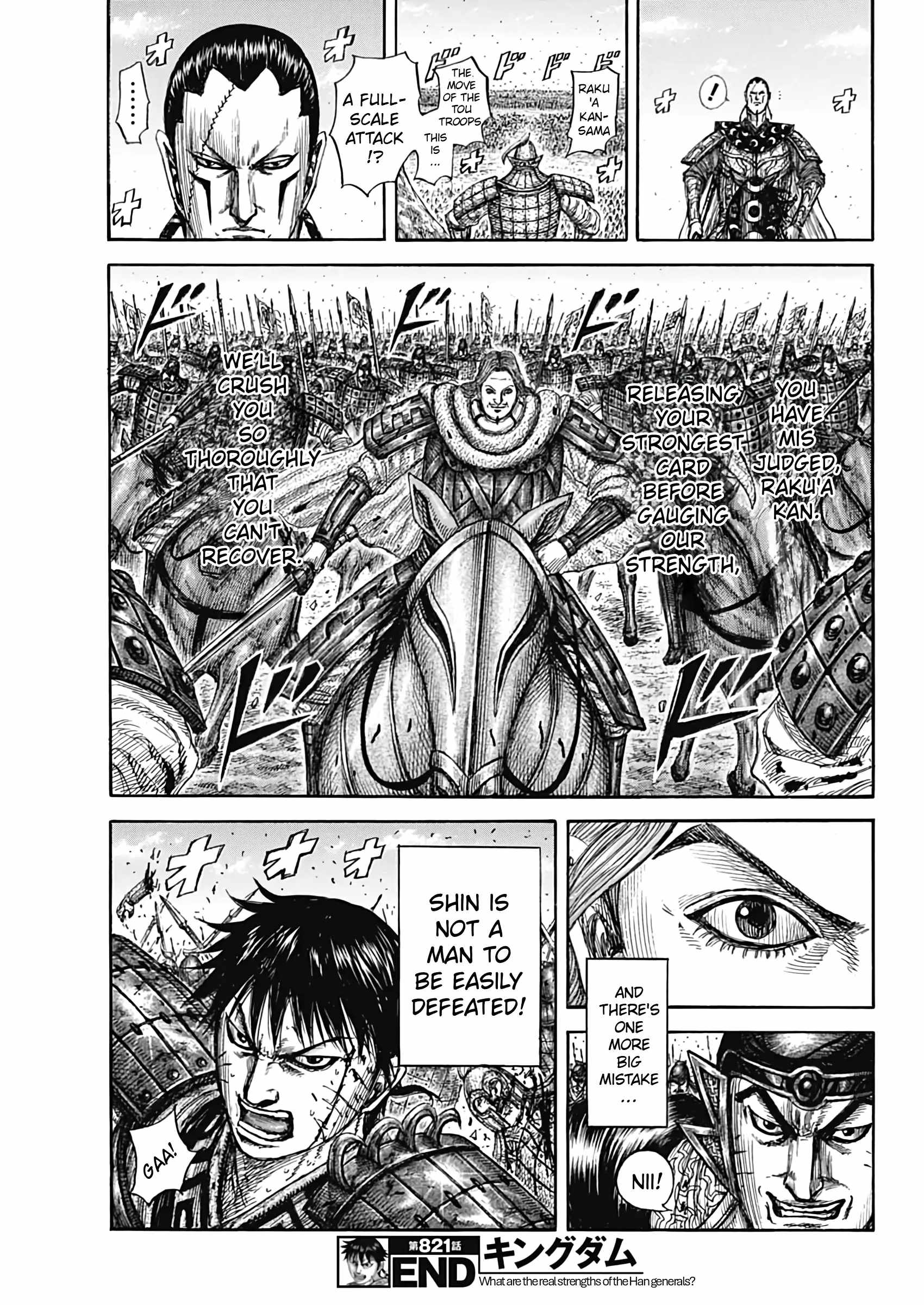 kingdom (E) Chapter 821 page 20