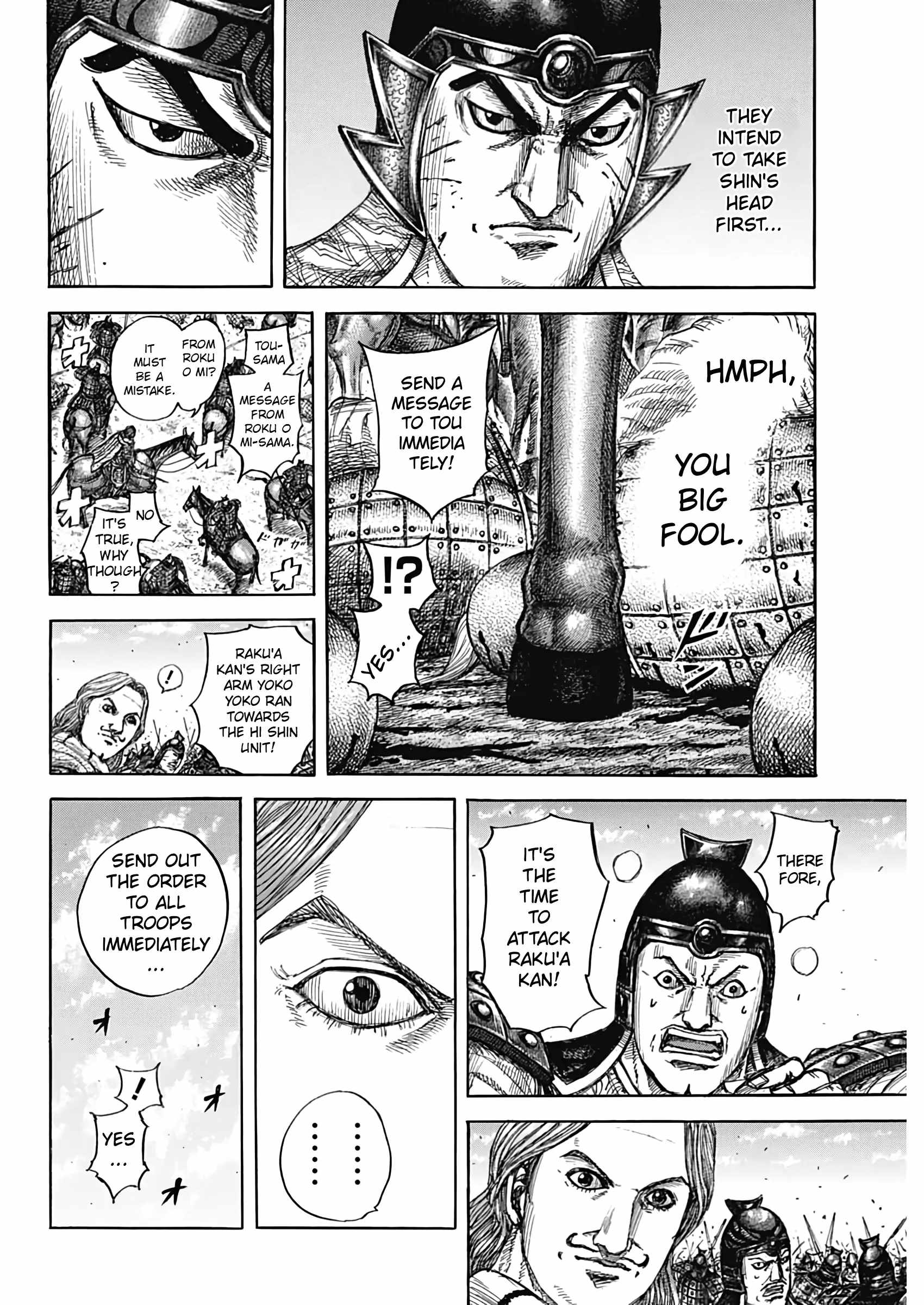 kingdom (E) Chapter 821 page 19