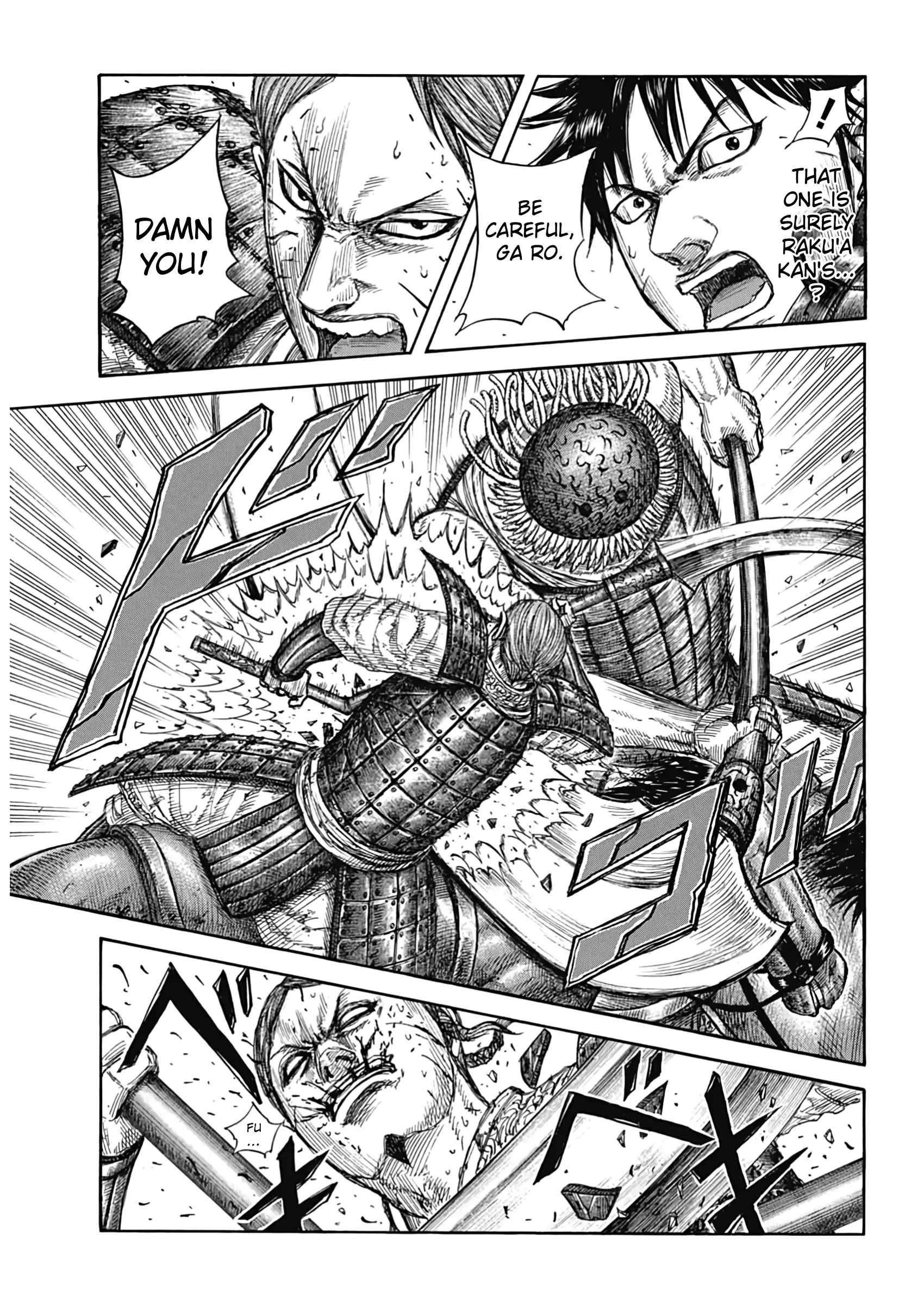 kingdom (E) Chapter 821 page 12