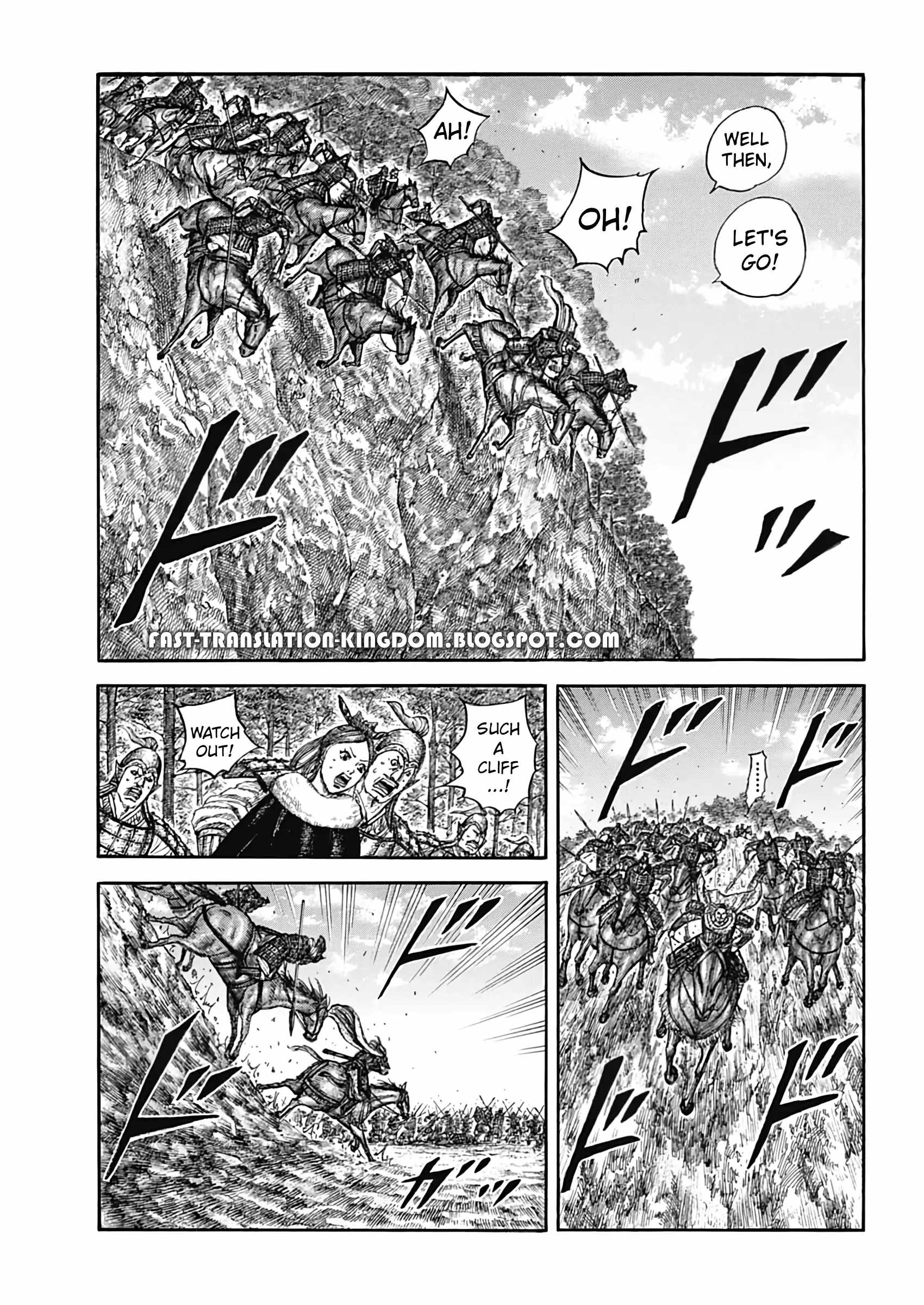 kingdom (E) Chapter 821 page 2