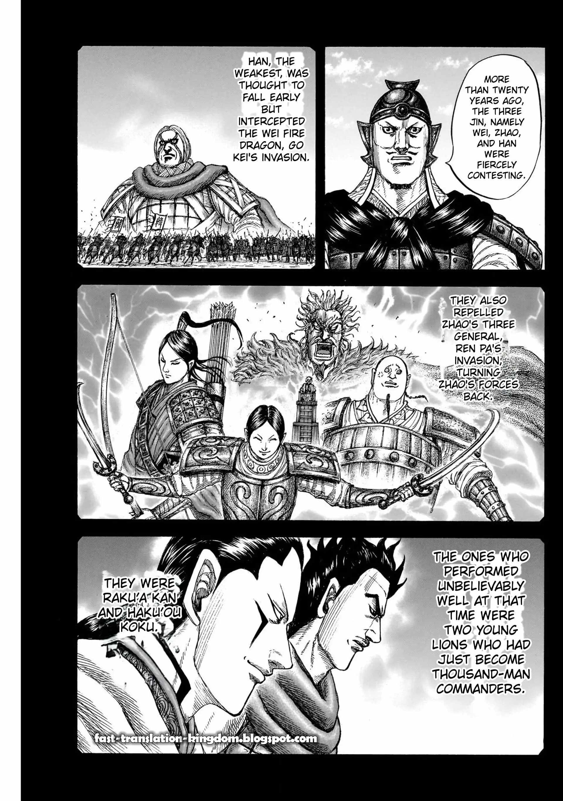 kingdom (E) Chapter 822 page 15