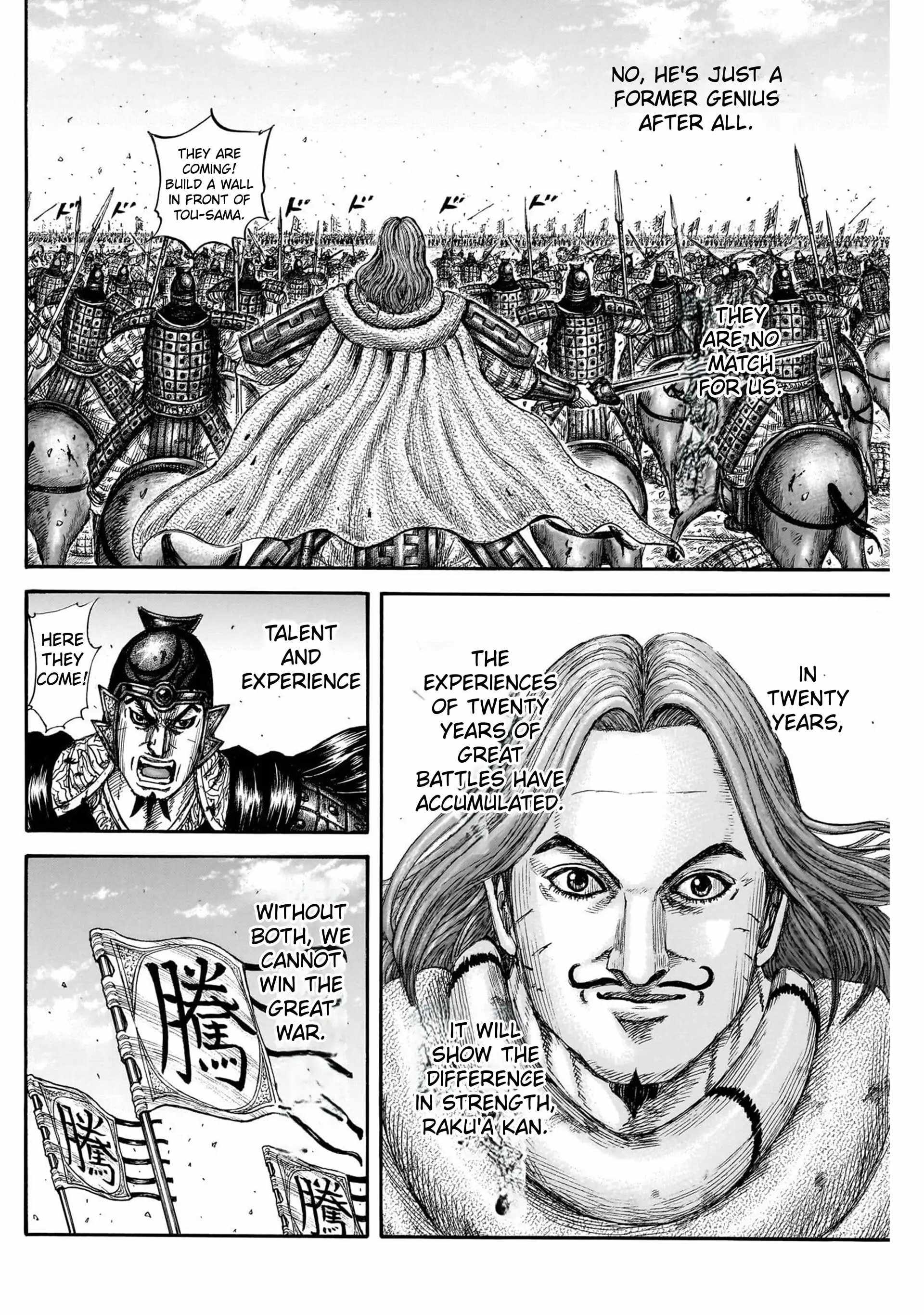 kingdom (E) Chapter 822 page 18