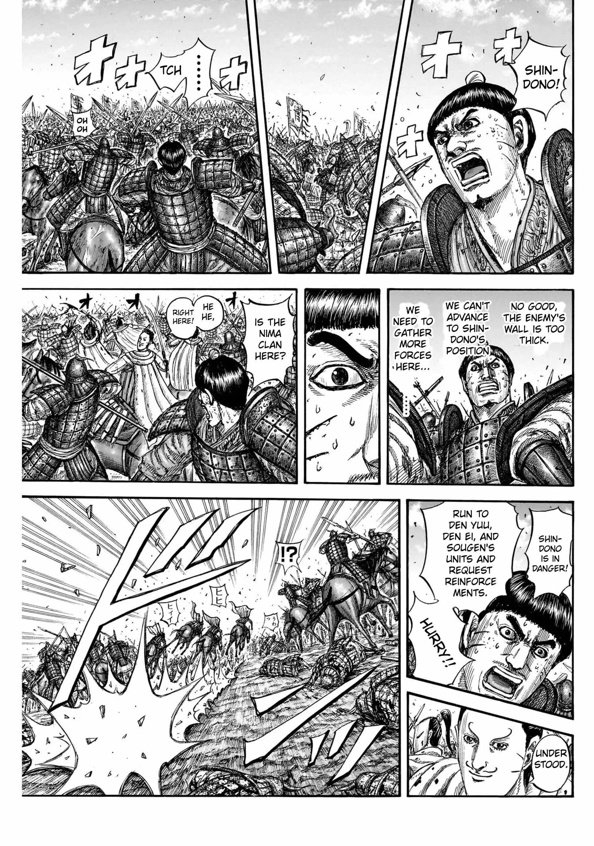 kingdom (E) Chapter 822 page 7