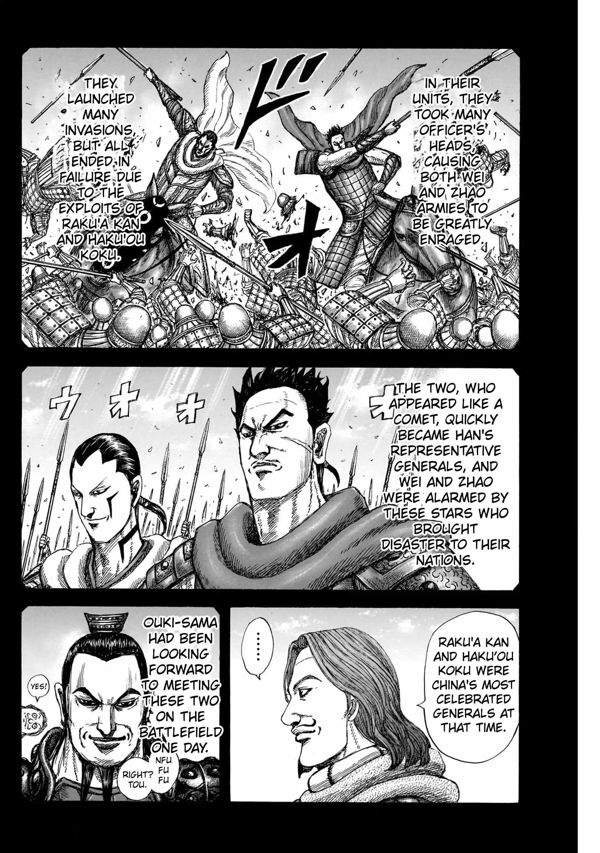 kingdom (E) Chapter 822 page 16