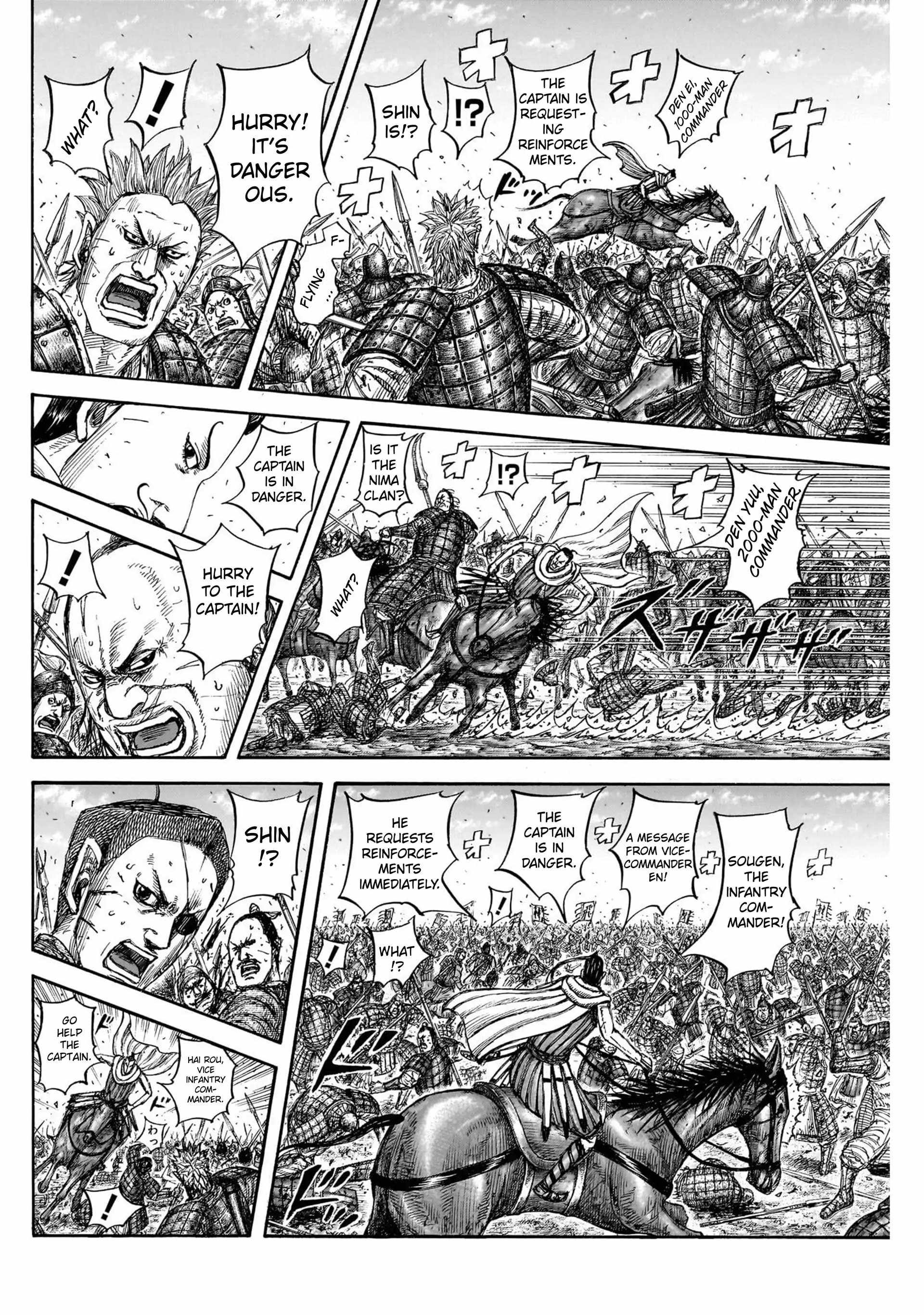 kingdom (E) Chapter 822 page 8