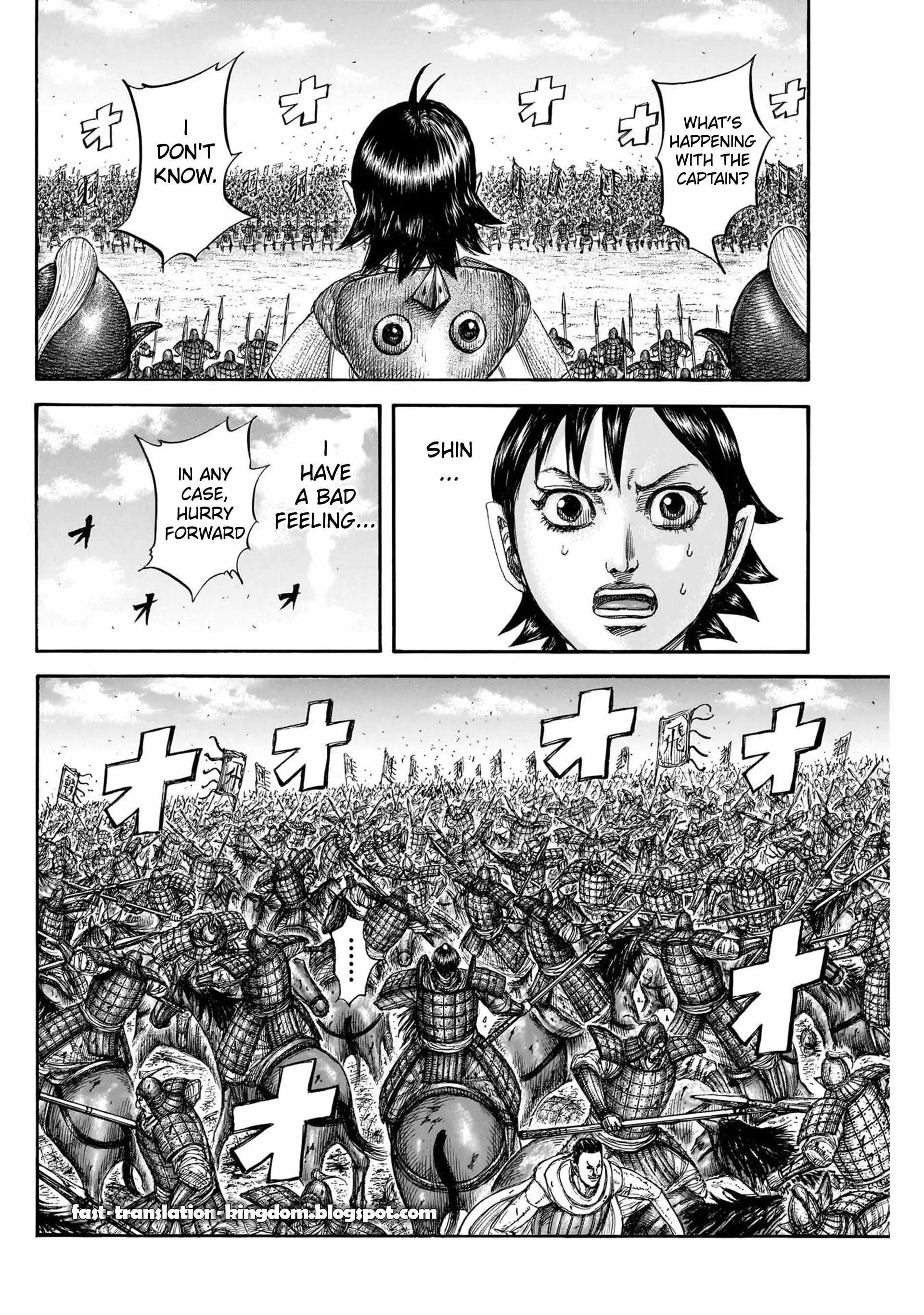kingdom (E) Chapter 822 page 6