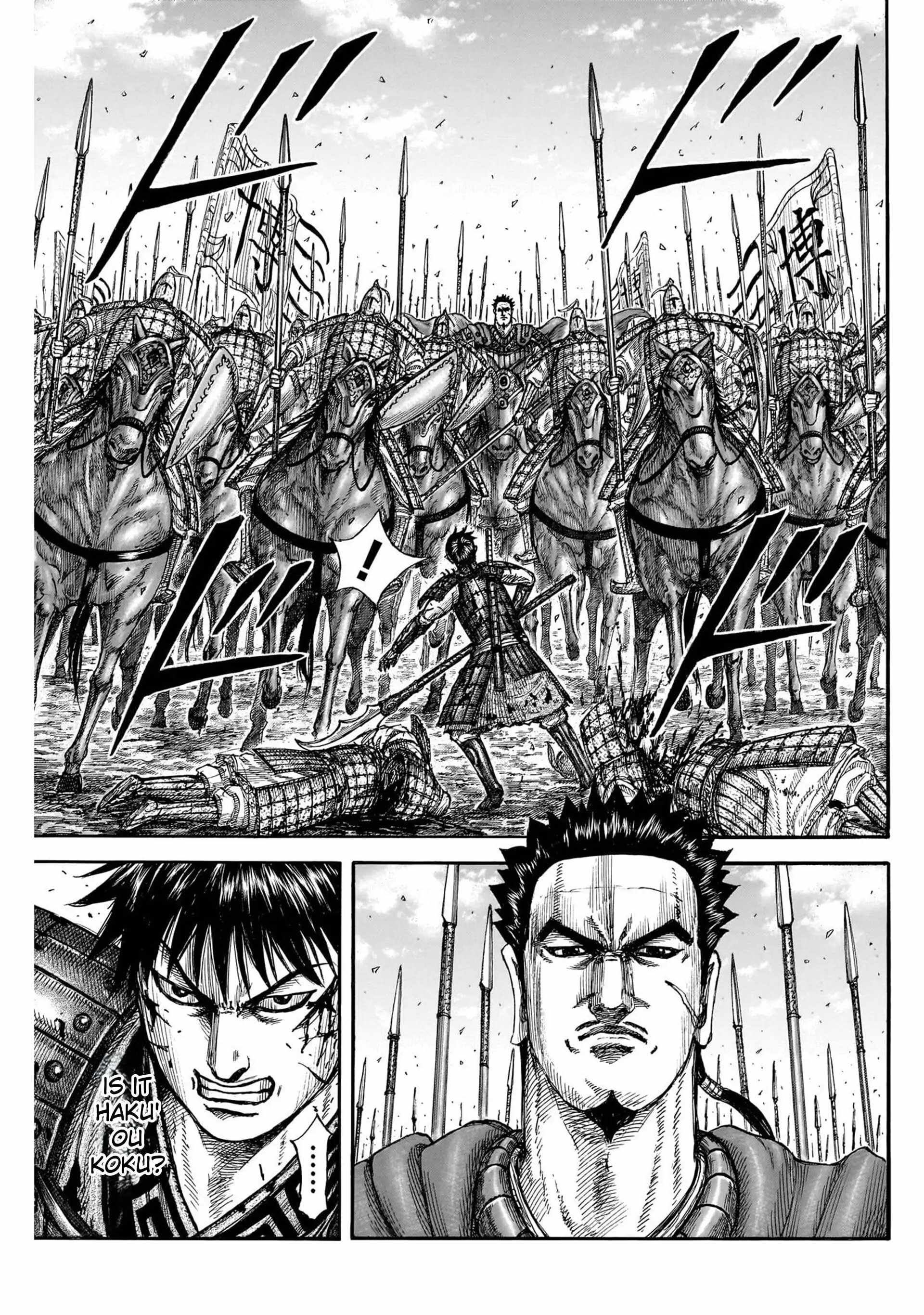 kingdom (E) Chapter 822 page 5