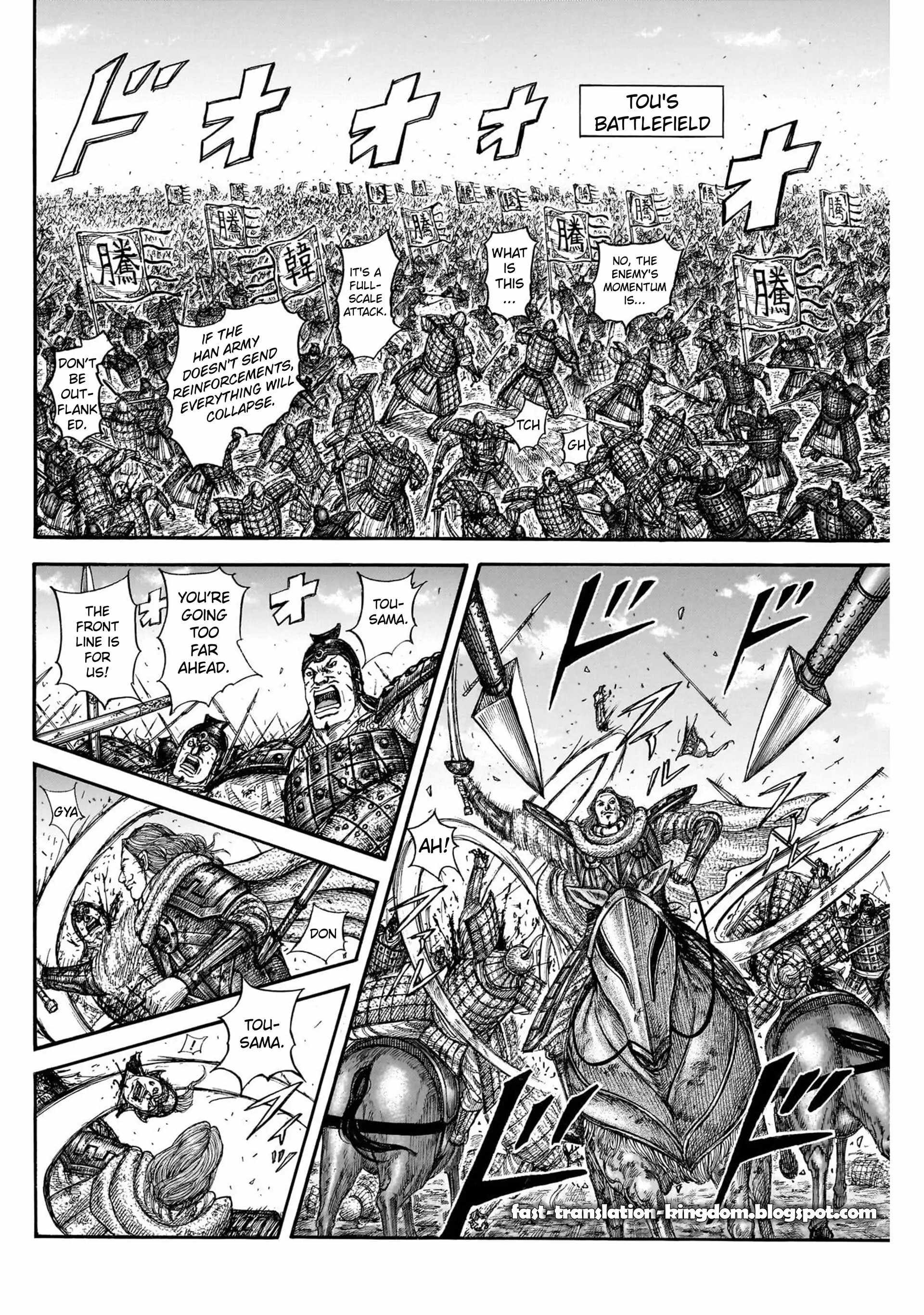 kingdom (E) Chapter 822 page 10