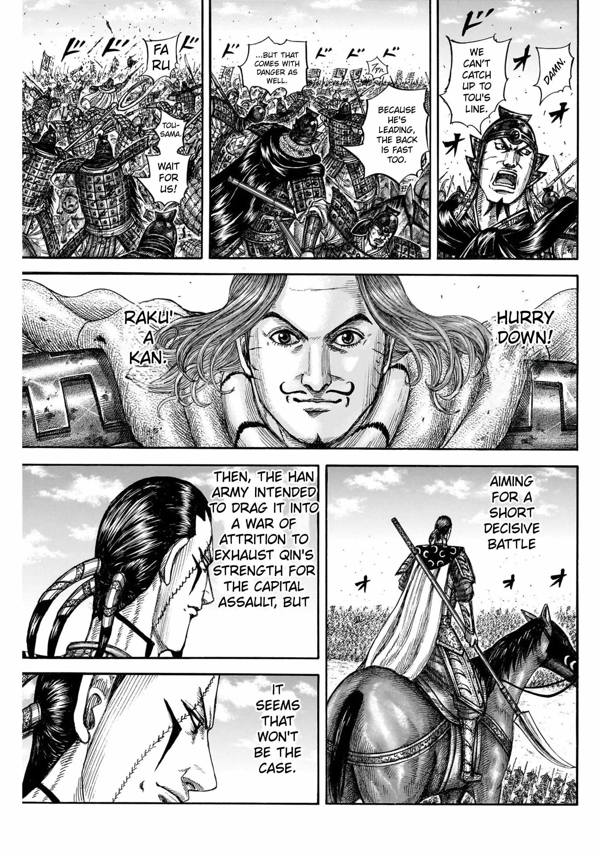 kingdom (E) Chapter 822 page 11