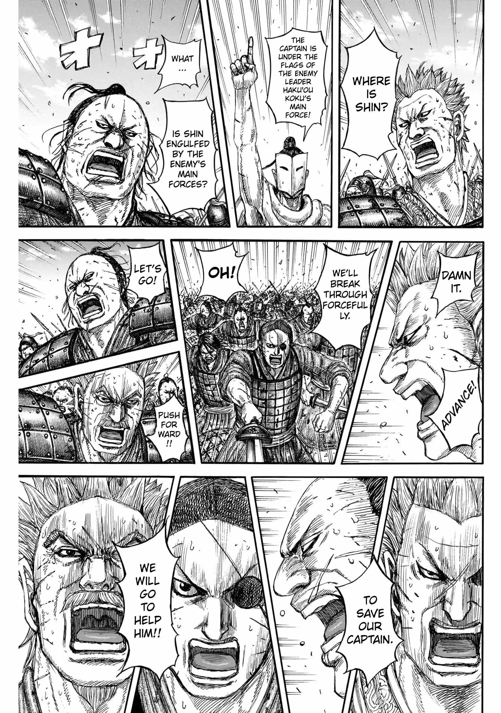 kingdom (E) Chapter 822 page 9