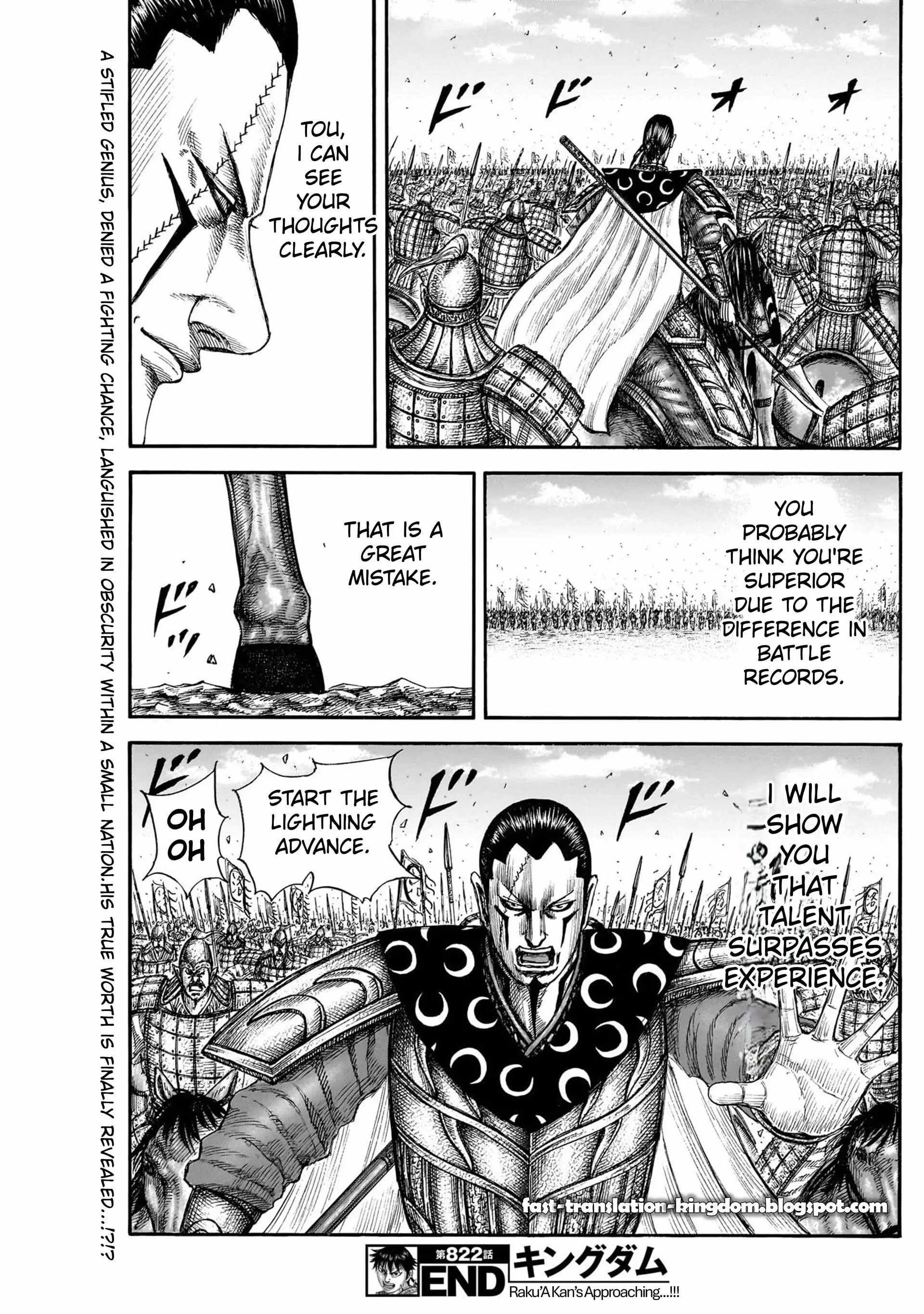 kingdom (E) Chapter 822 page 19