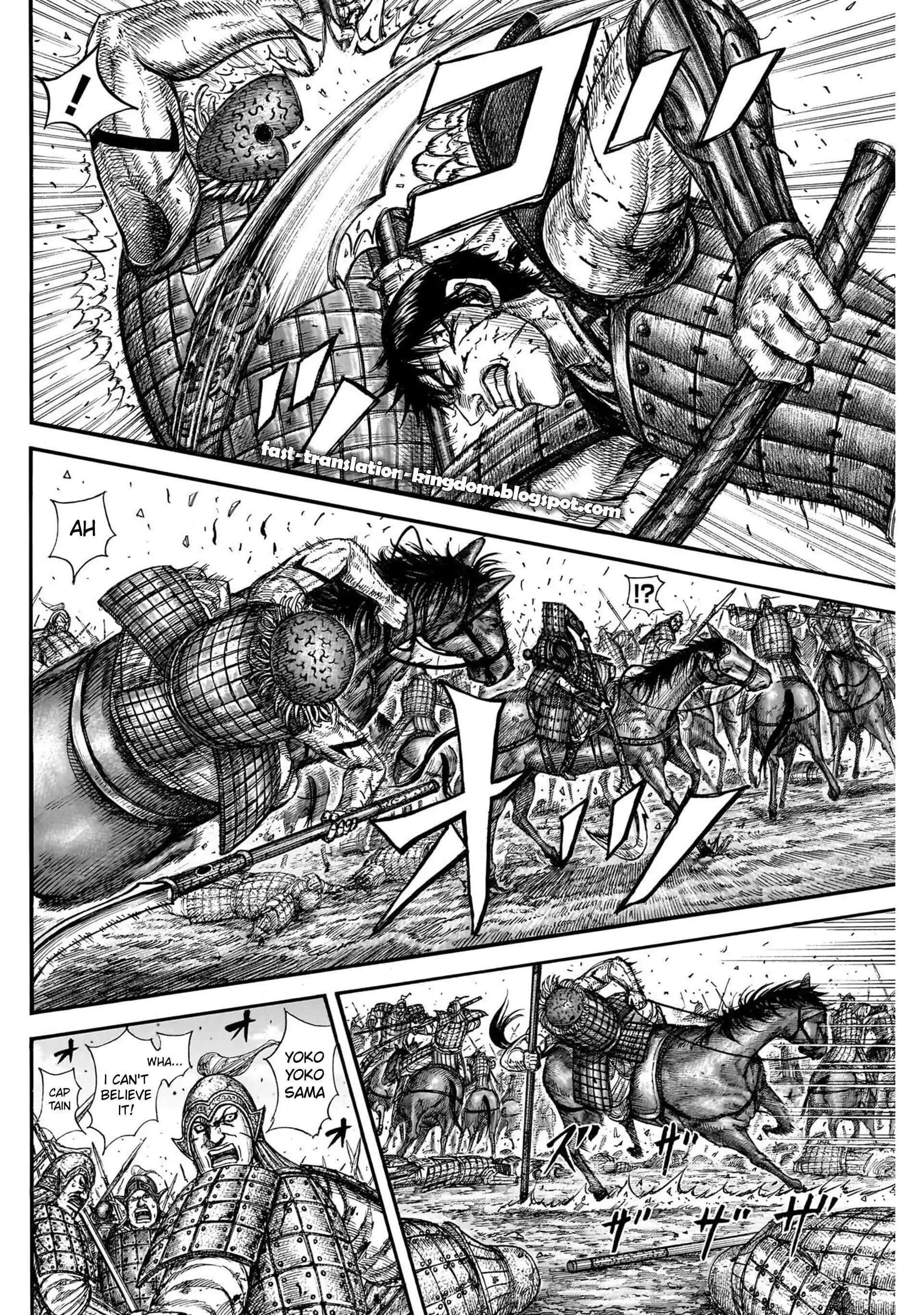 kingdom (E) Chapter 822 page 2