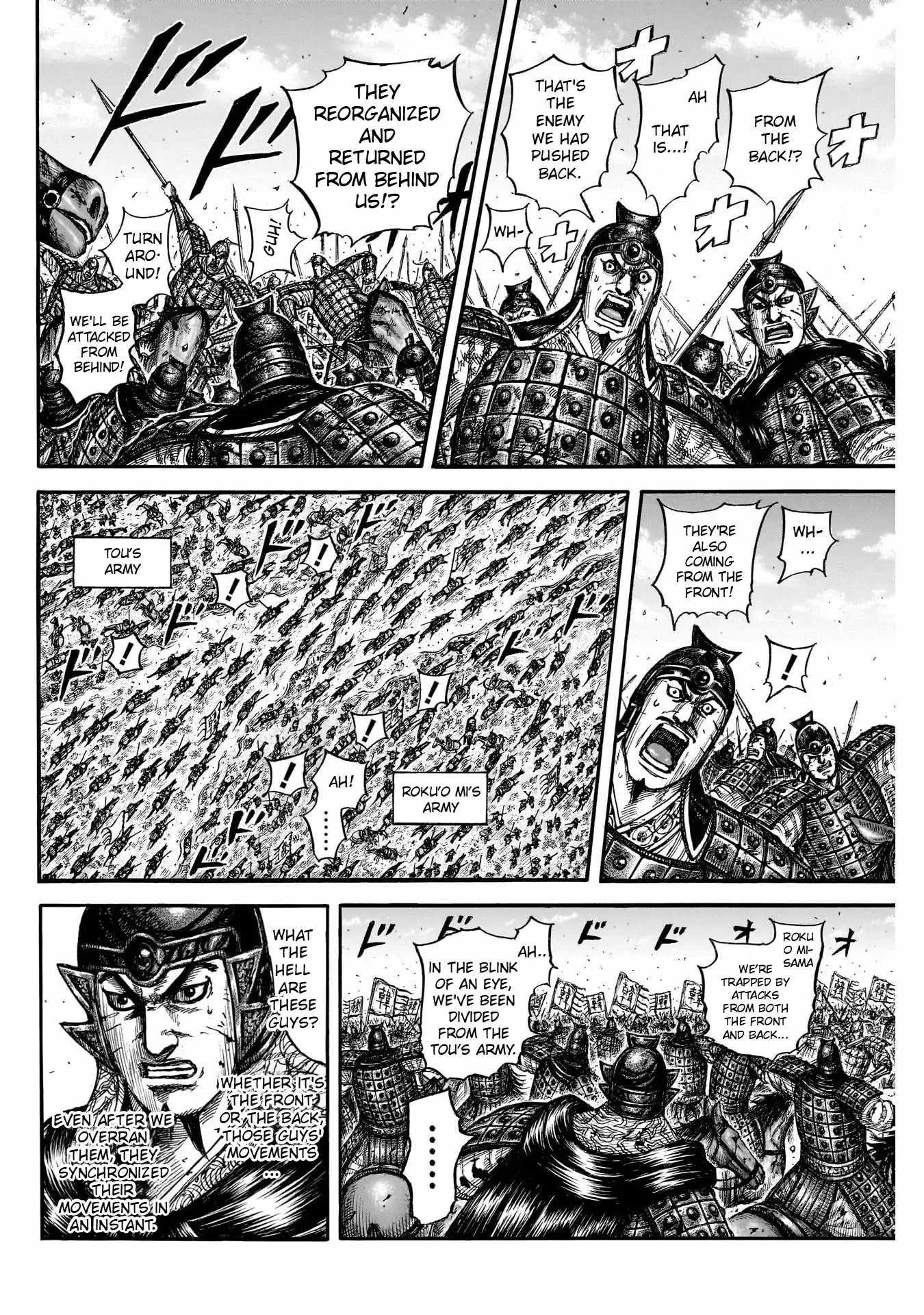 kingdom (E) Chapter 823 page 4