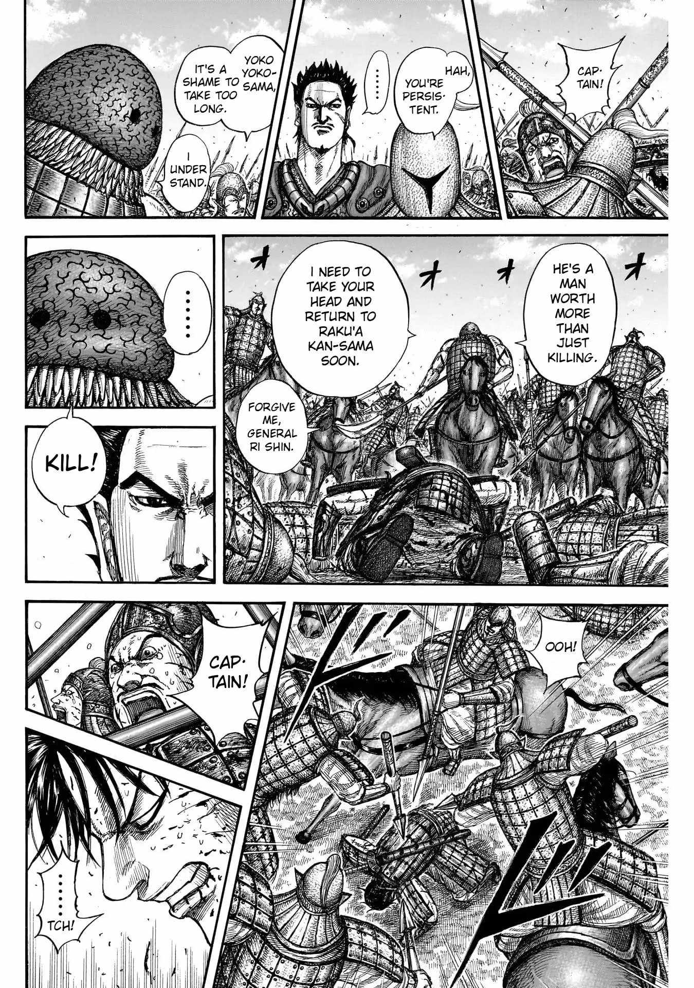 kingdom (E) Chapter 823 page 16