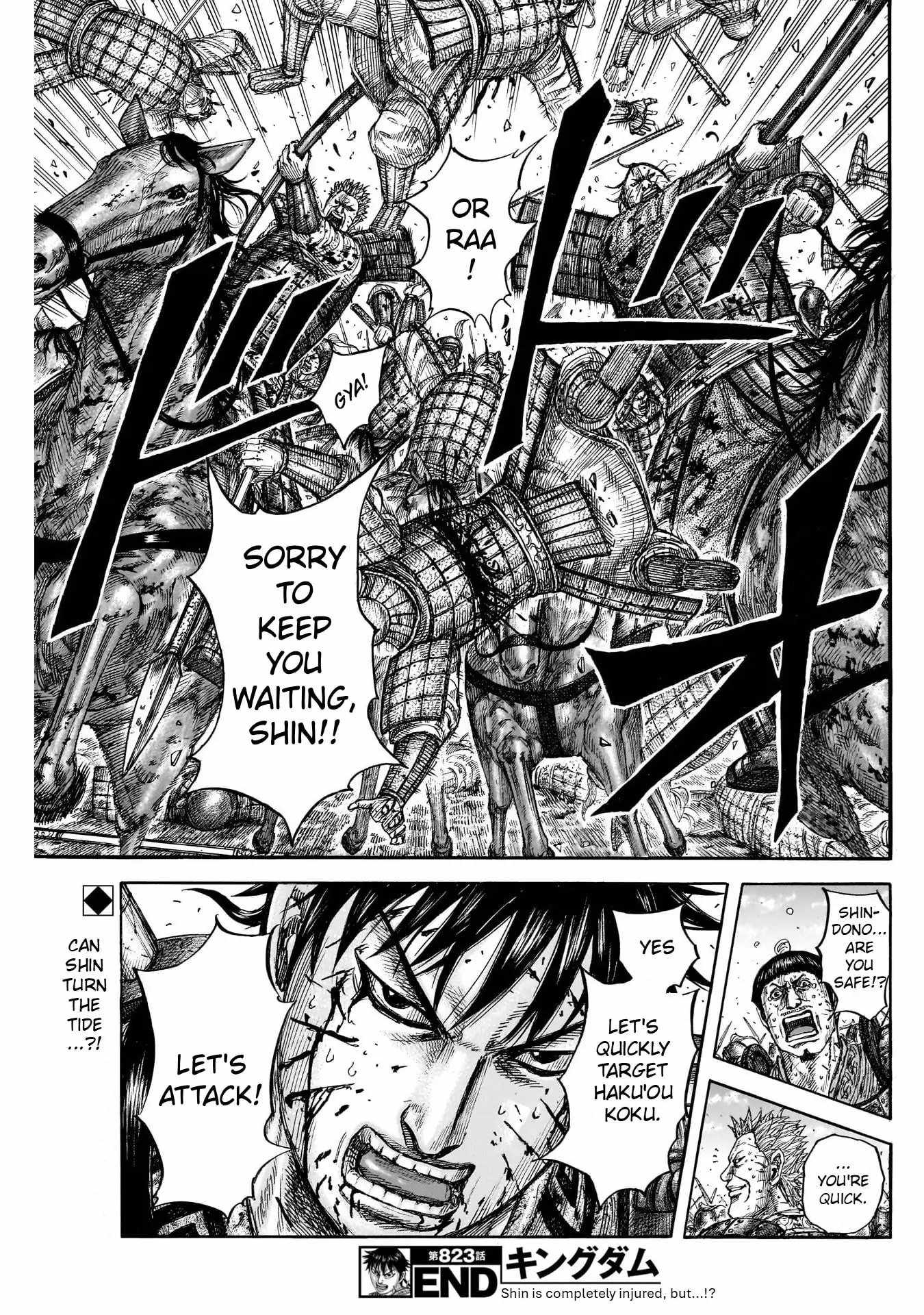 kingdom (E) Chapter 823 page 19