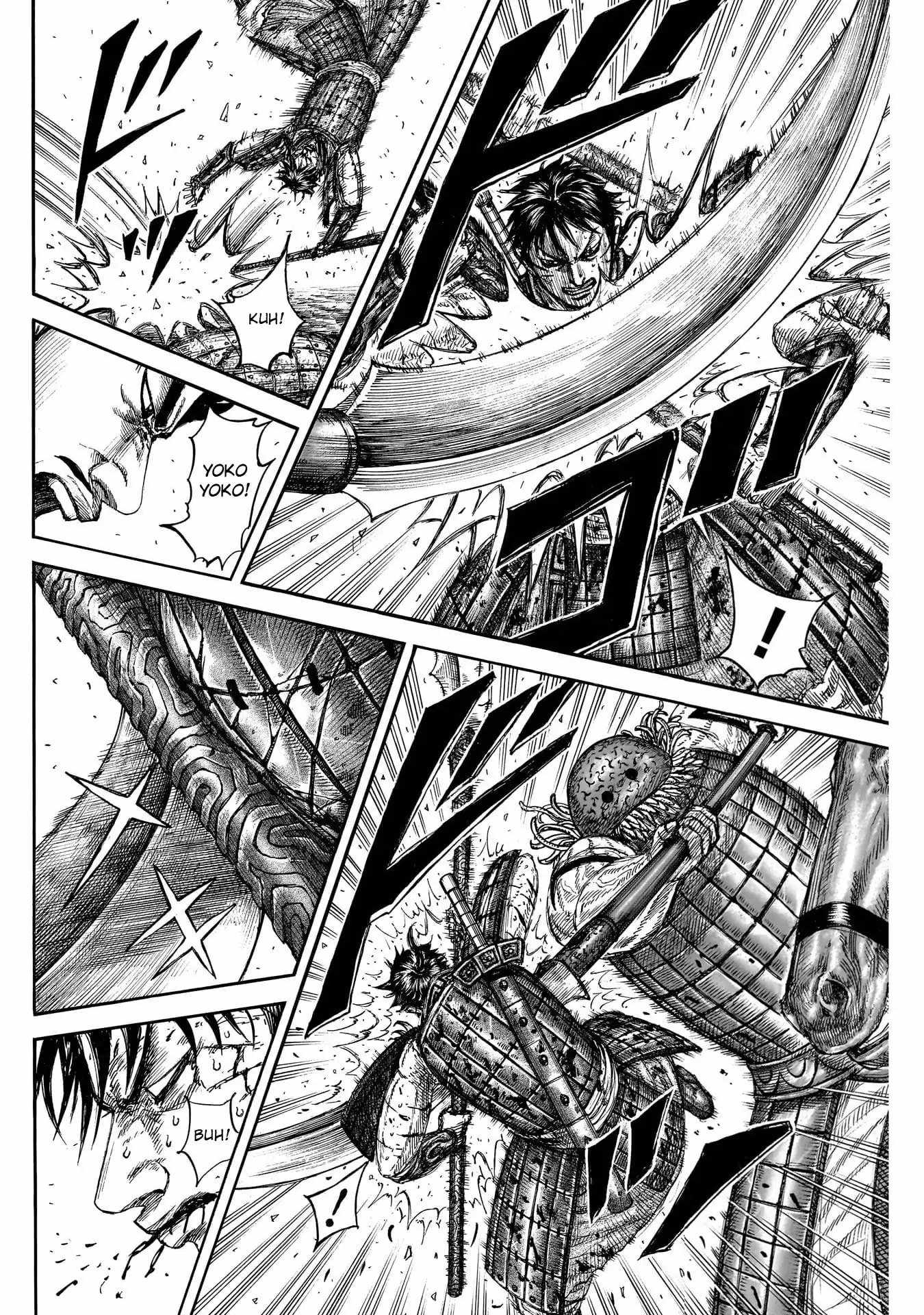 kingdom (E) Chapter 823 page 14