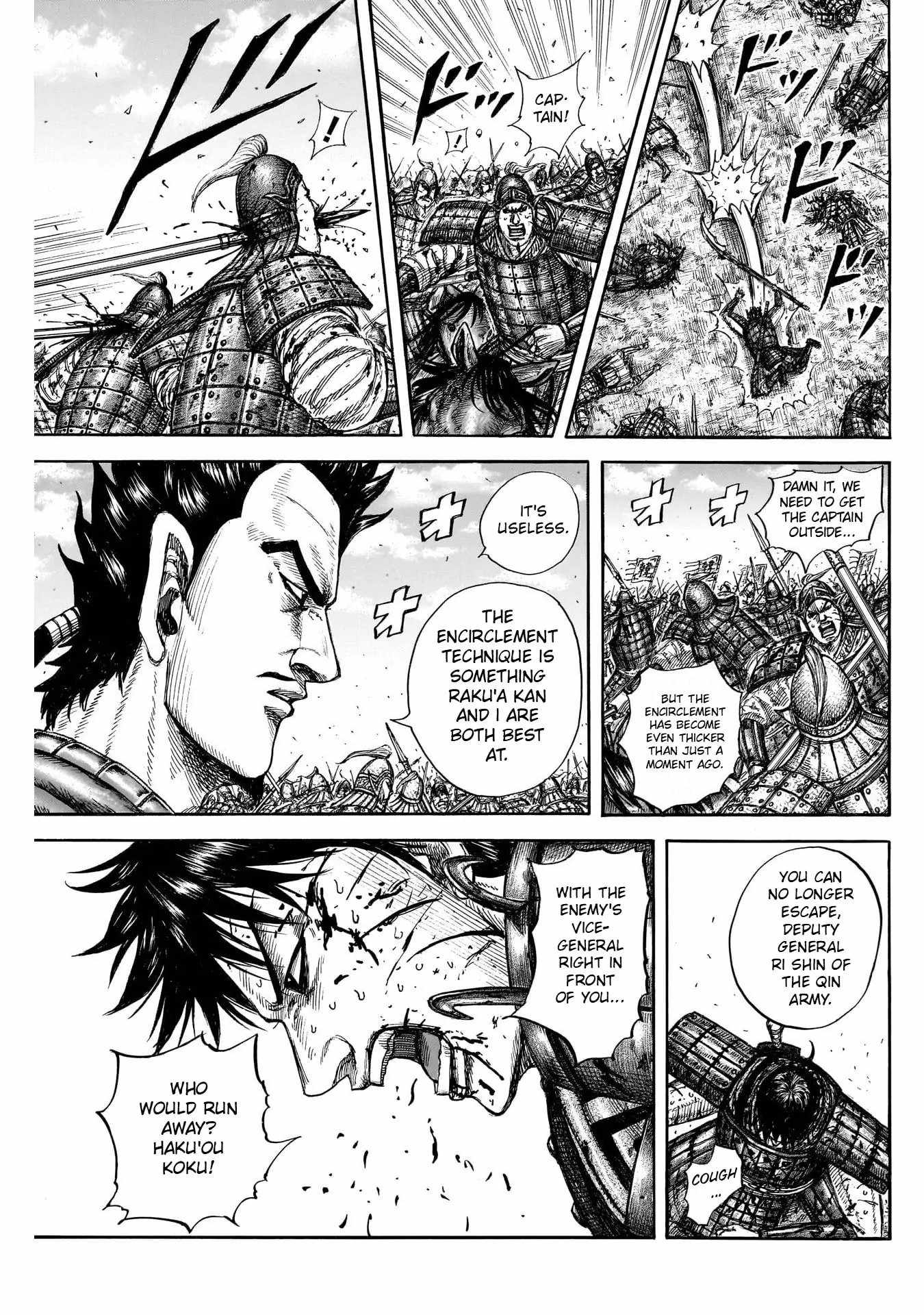 kingdom (E) Chapter 823 page 15