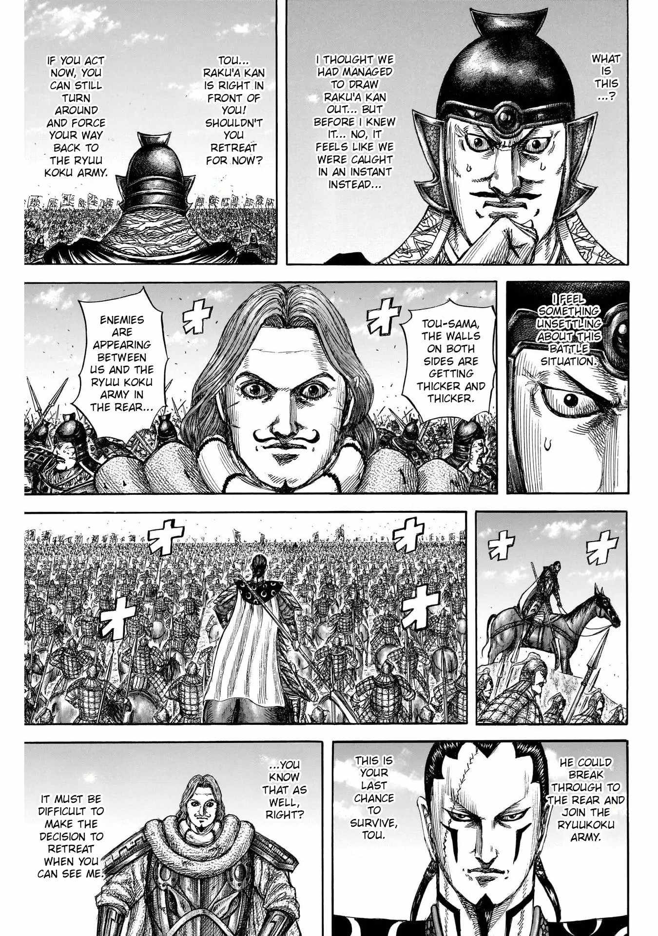 kingdom (E) Chapter 823 page 9