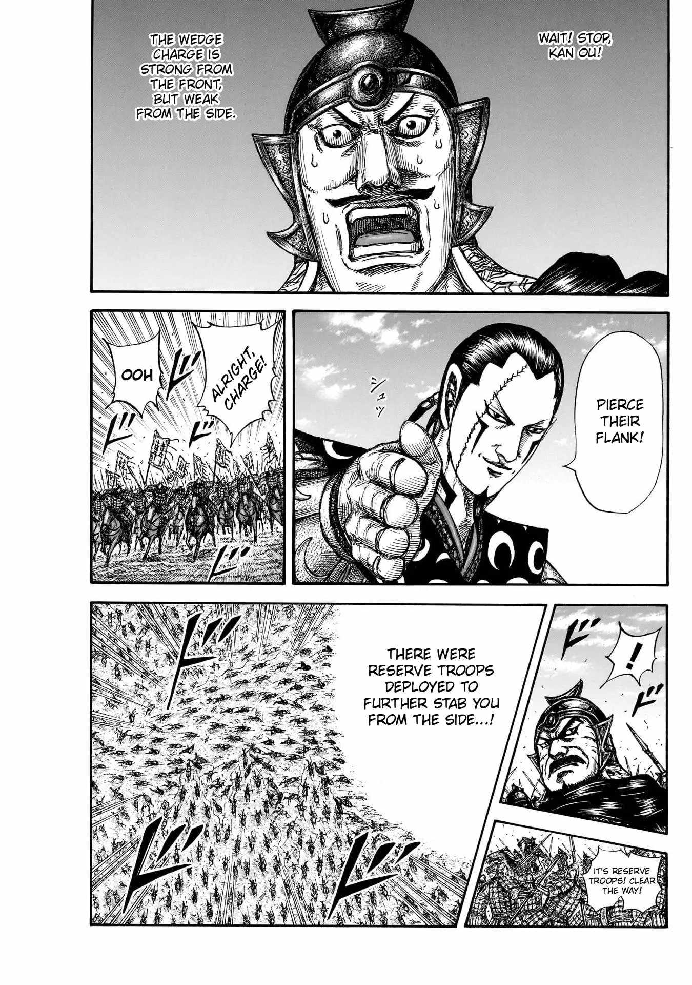 kingdom (E) Chapter 823 page 11