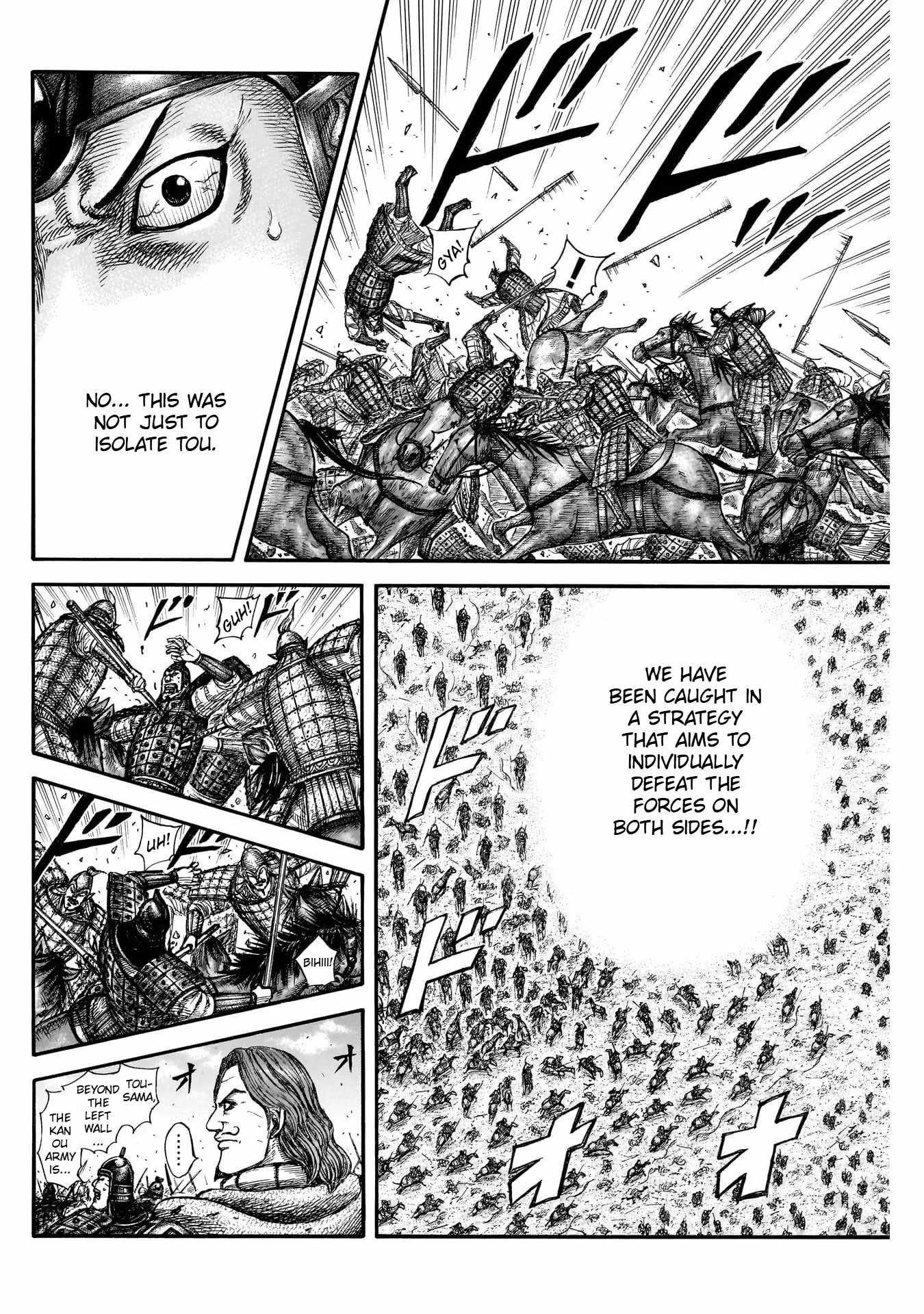 kingdom (E) Chapter 823 page 13