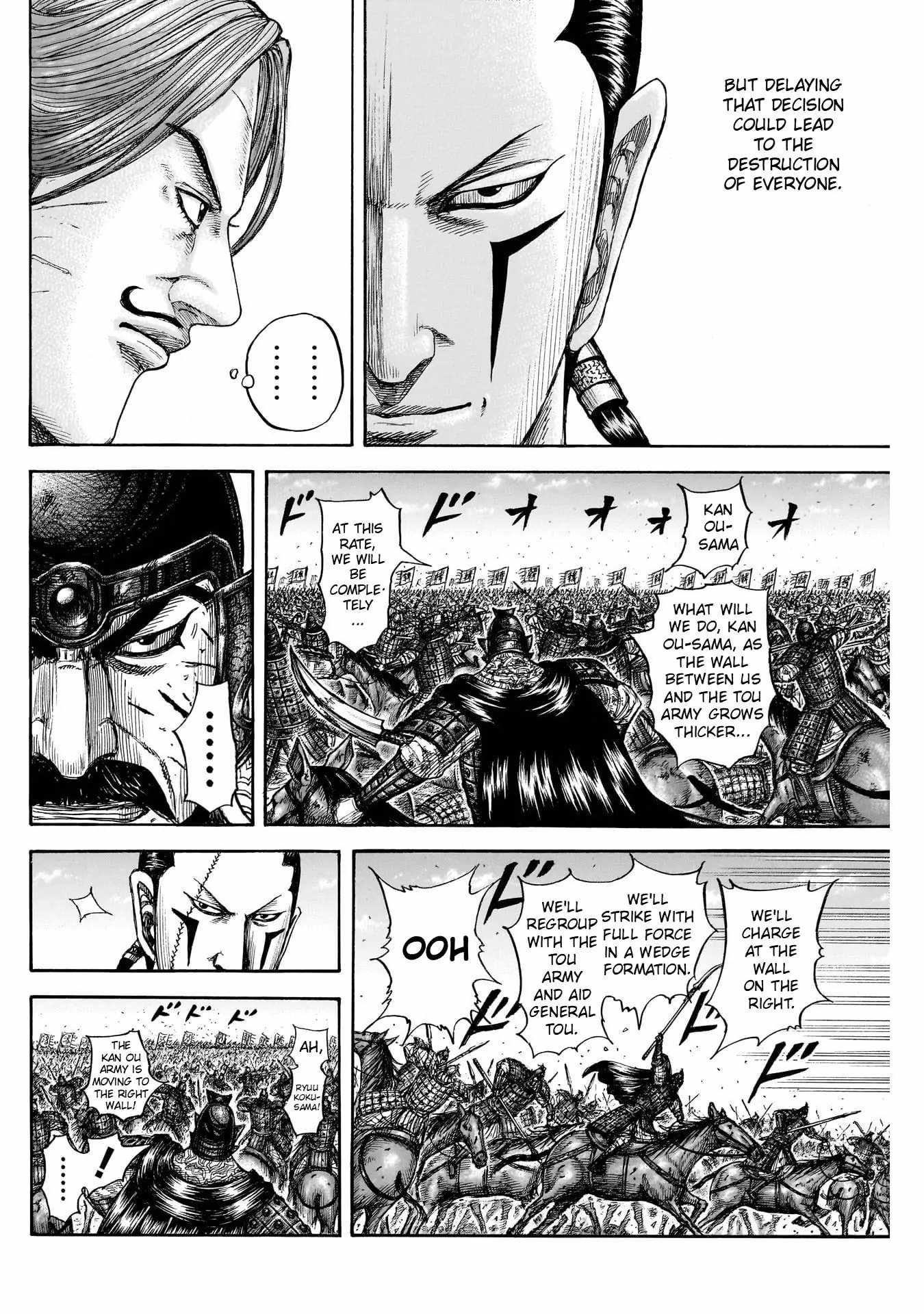 kingdom (E) Chapter 823 page 10