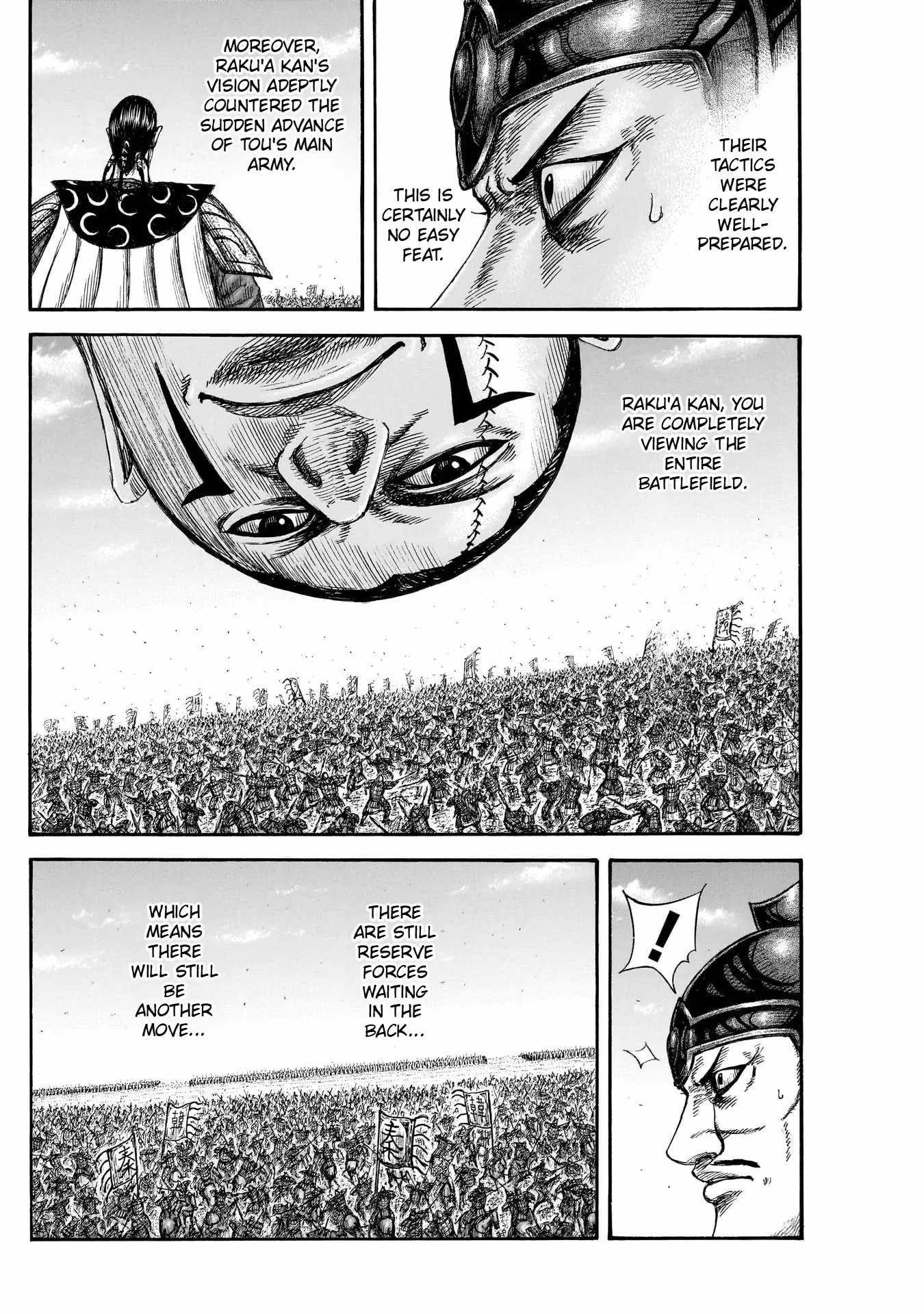 kingdom (E) Chapter 823 page 8