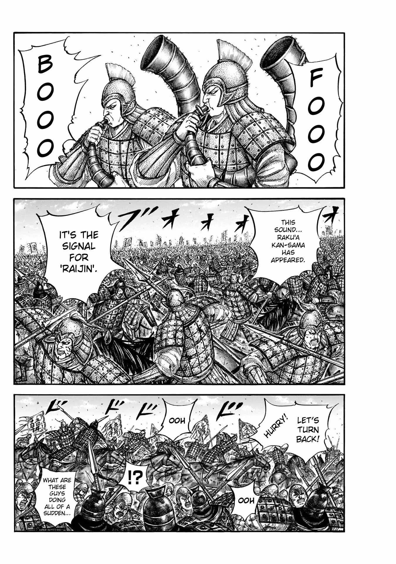 kingdom (E) Chapter 823 page 2