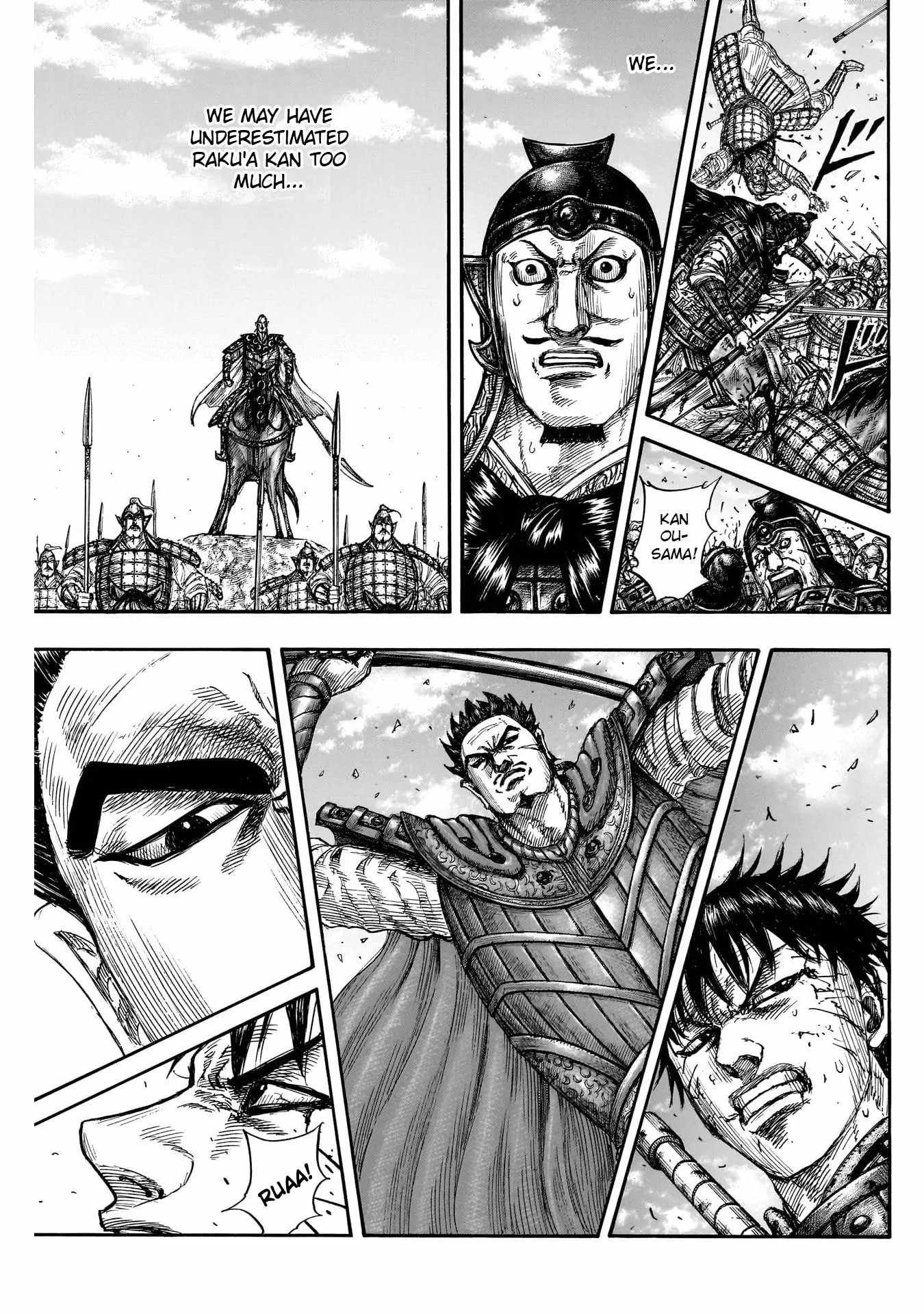 kingdom (E) Chapter 823 page 12