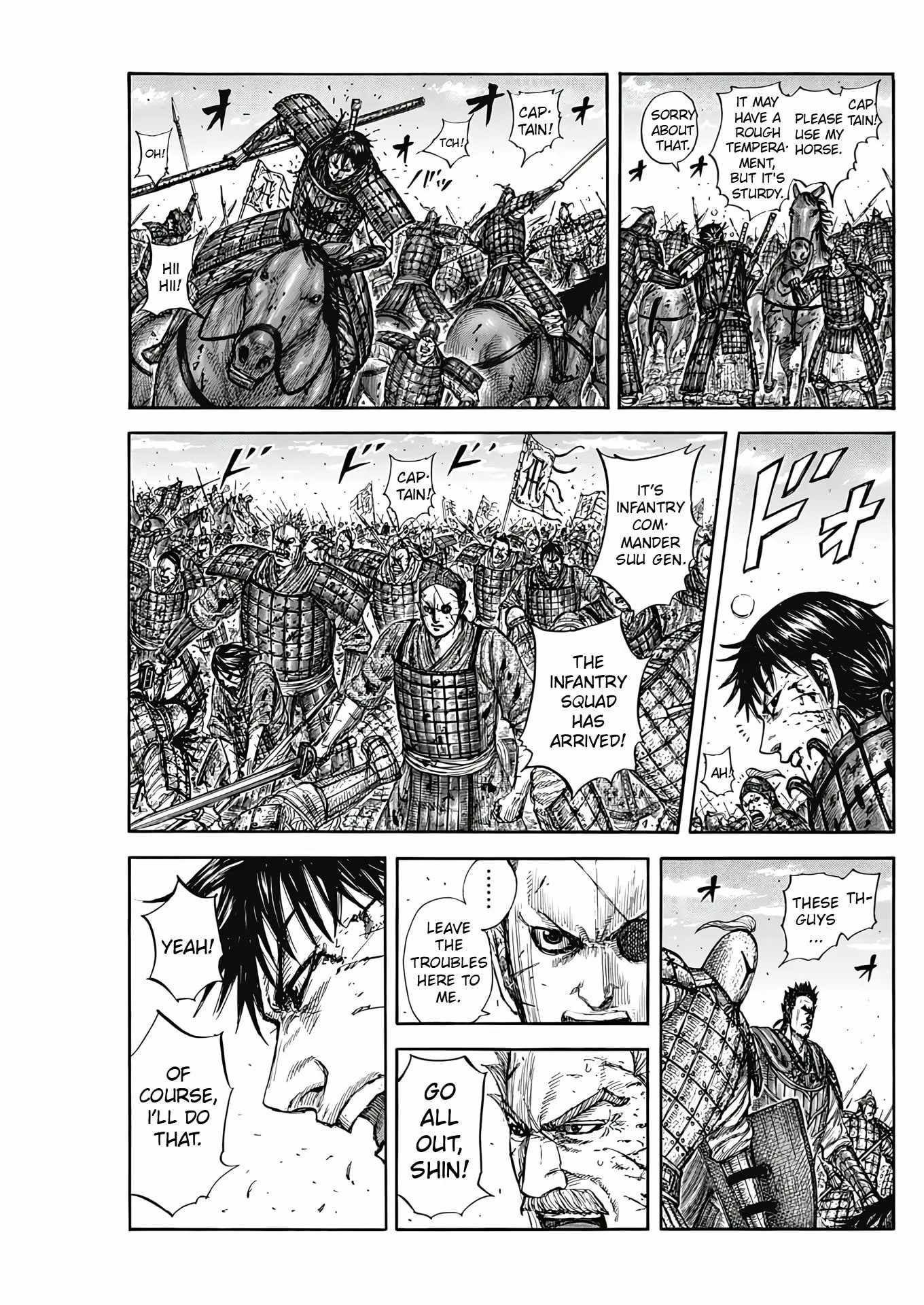 kingdom (E) Chapter 824 page 1