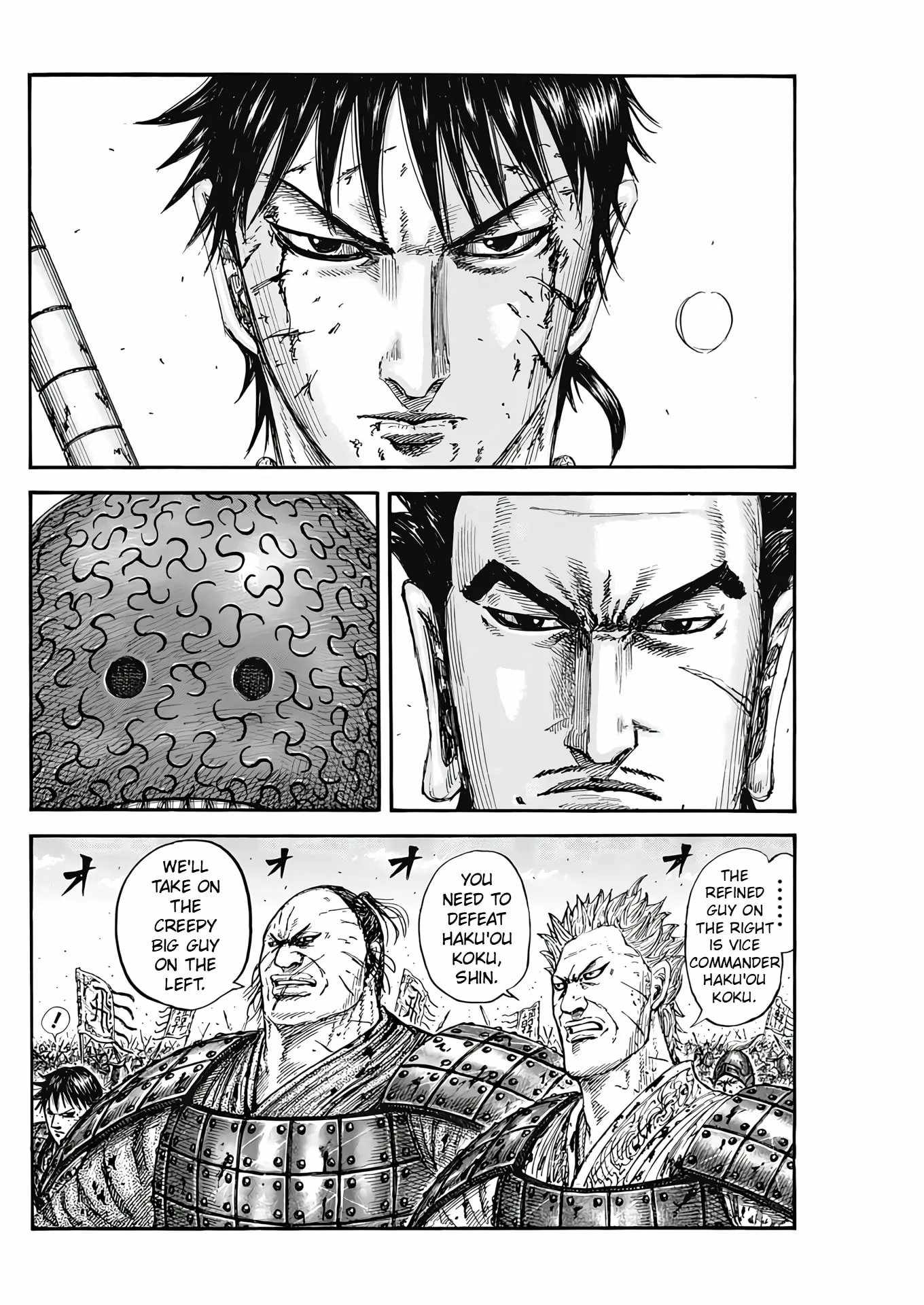 kingdom (E) Chapter 824 page 4