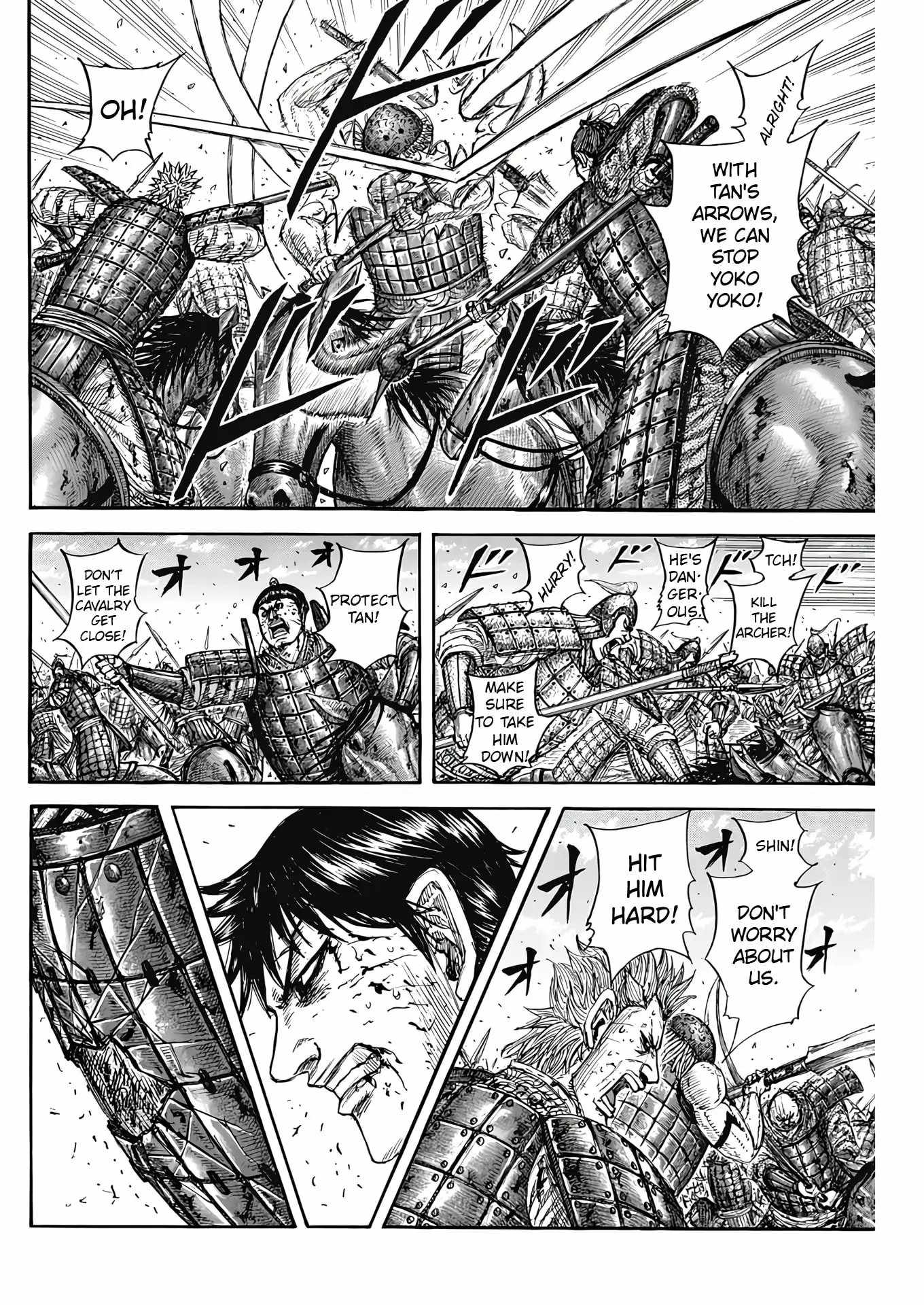 kingdom (E) Chapter 824 page 14