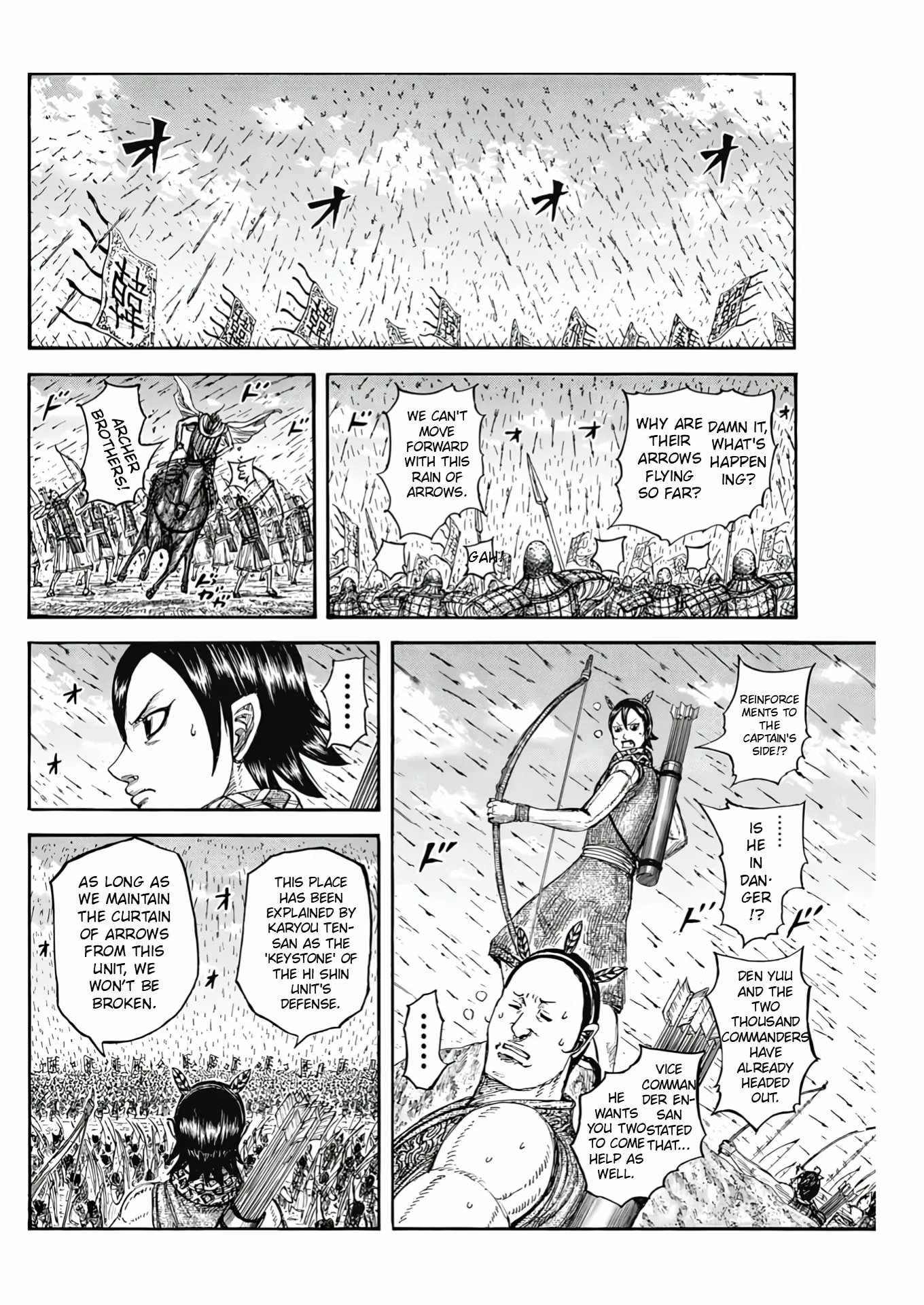 kingdom (E) Chapter 824 page 6
