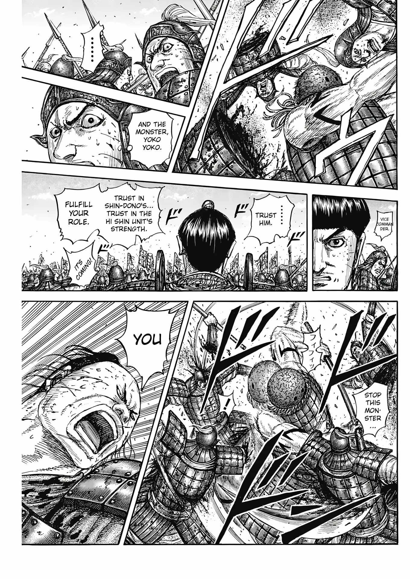 kingdom (E) Chapter 824 page 9