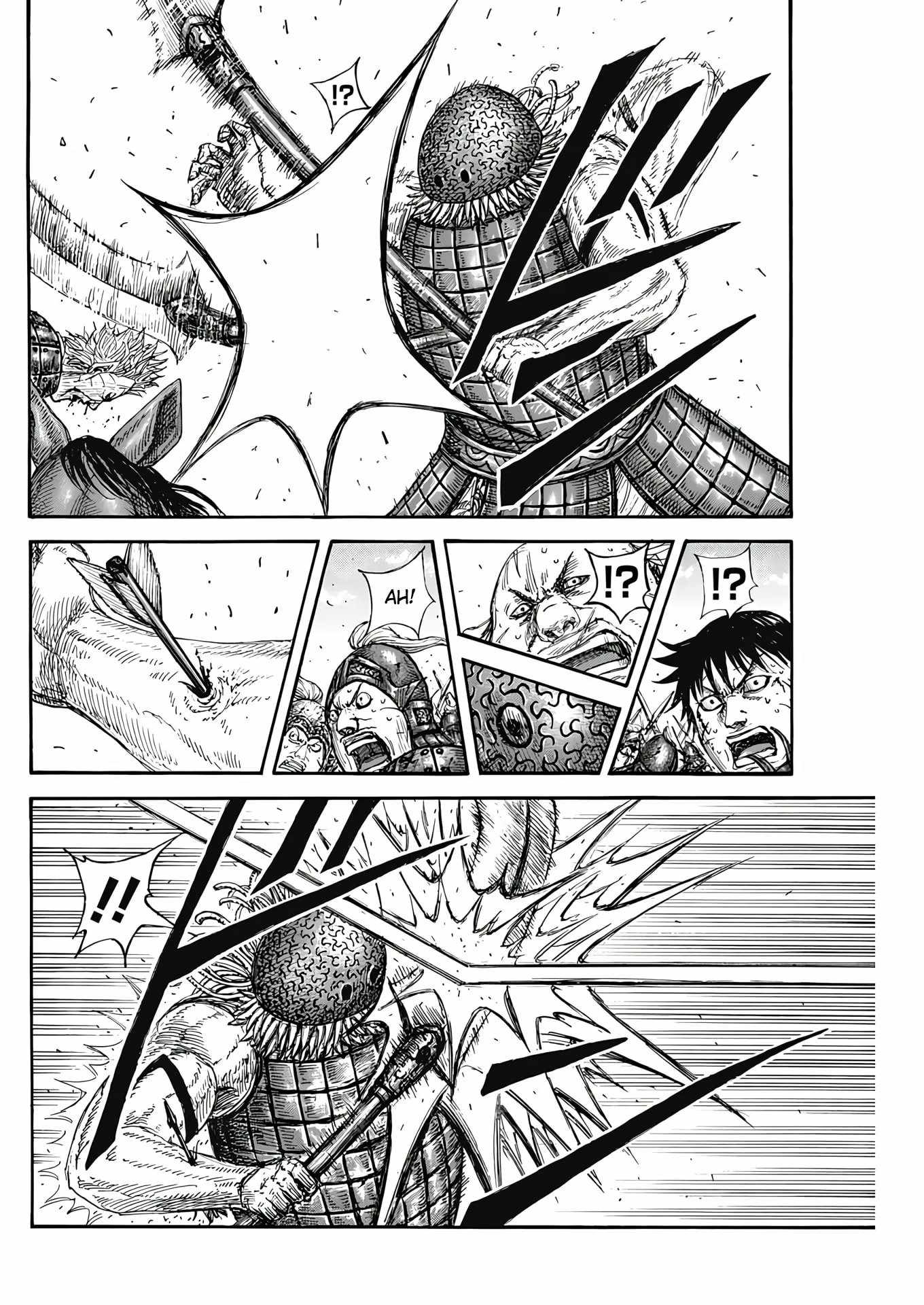 kingdom (E) Chapter 824 page 12