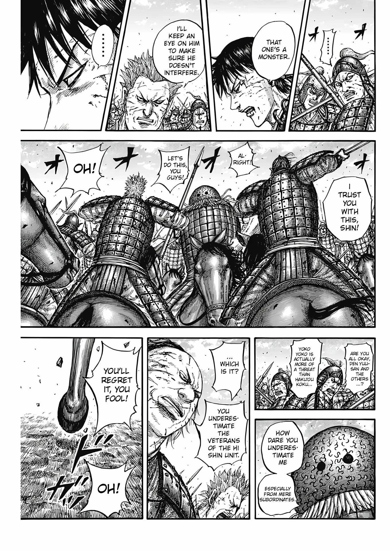 kingdom (E) Chapter 824 page 5
