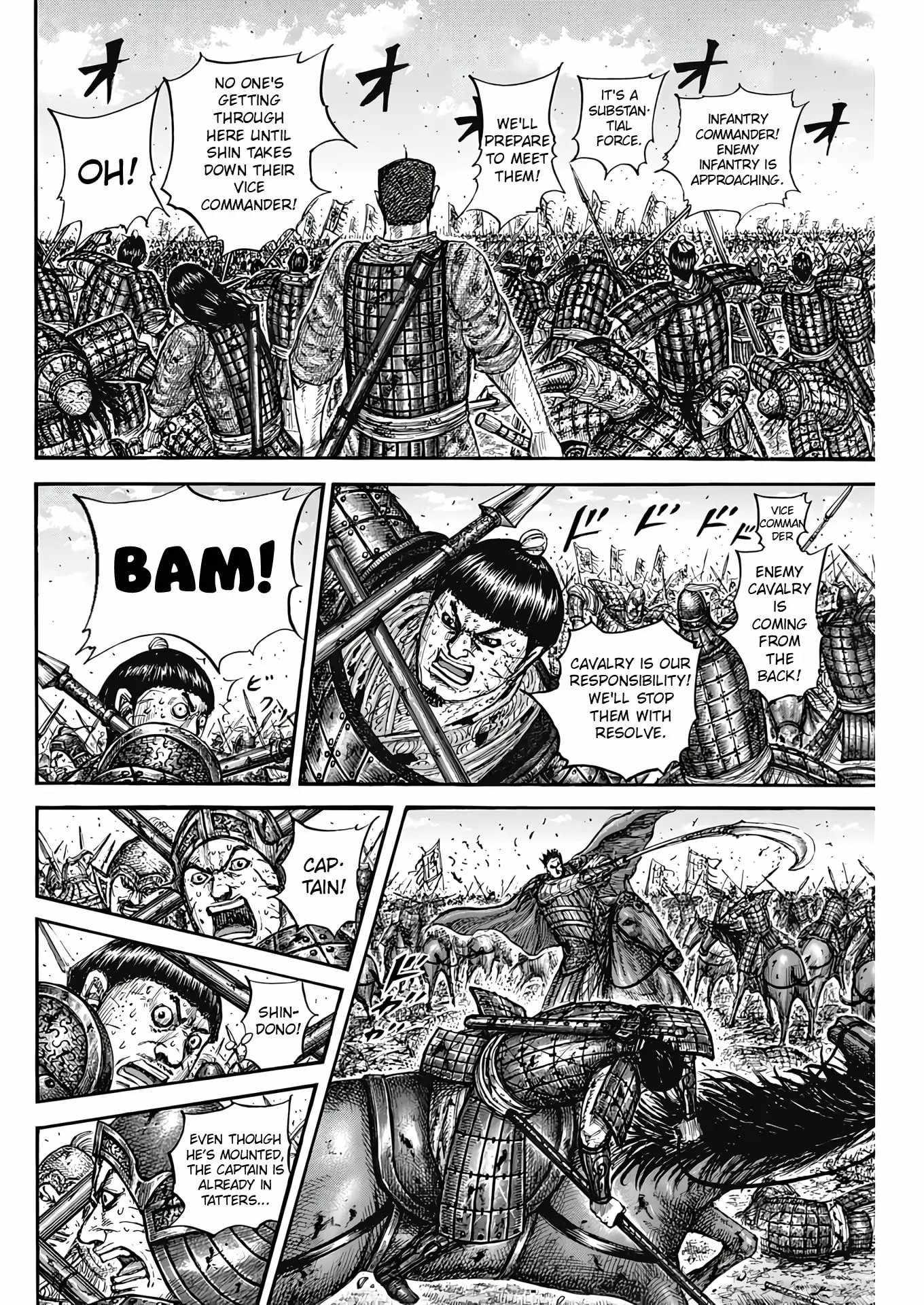 kingdom (E) Chapter 824 page 8
