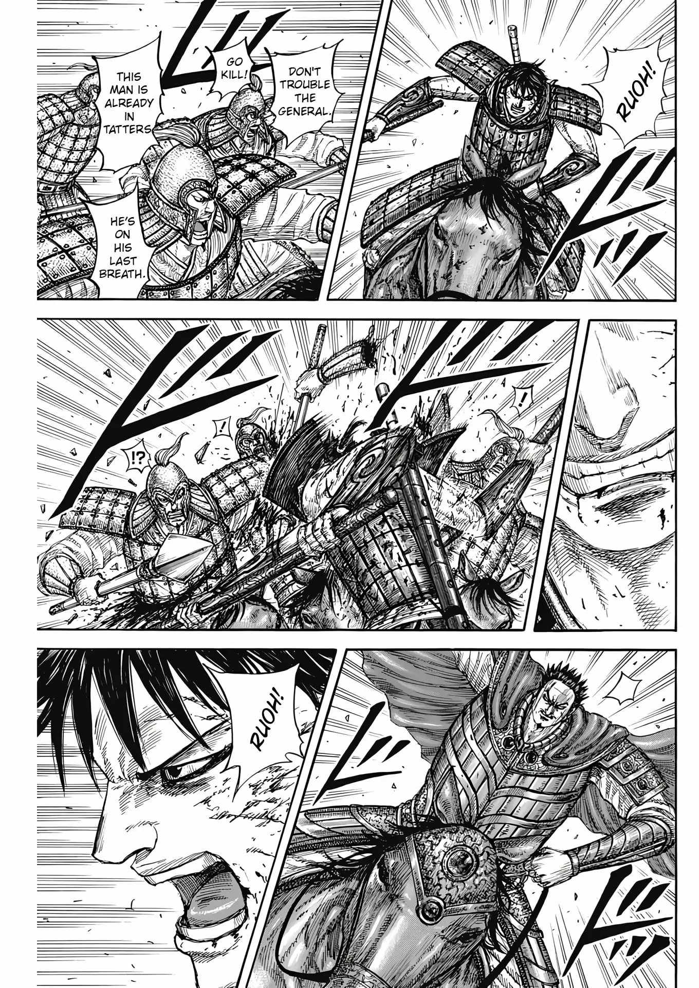 kingdom (E) Chapter 824 page 15