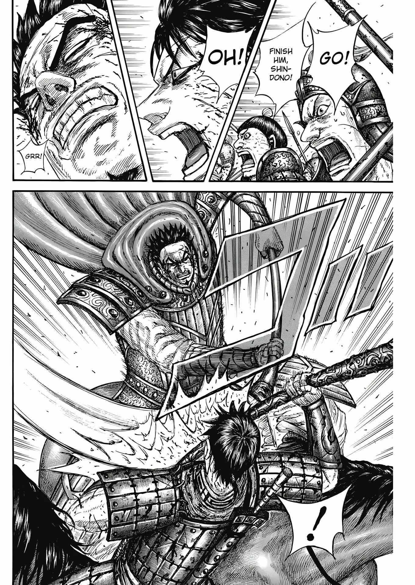 kingdom (E) Chapter 824 page 18