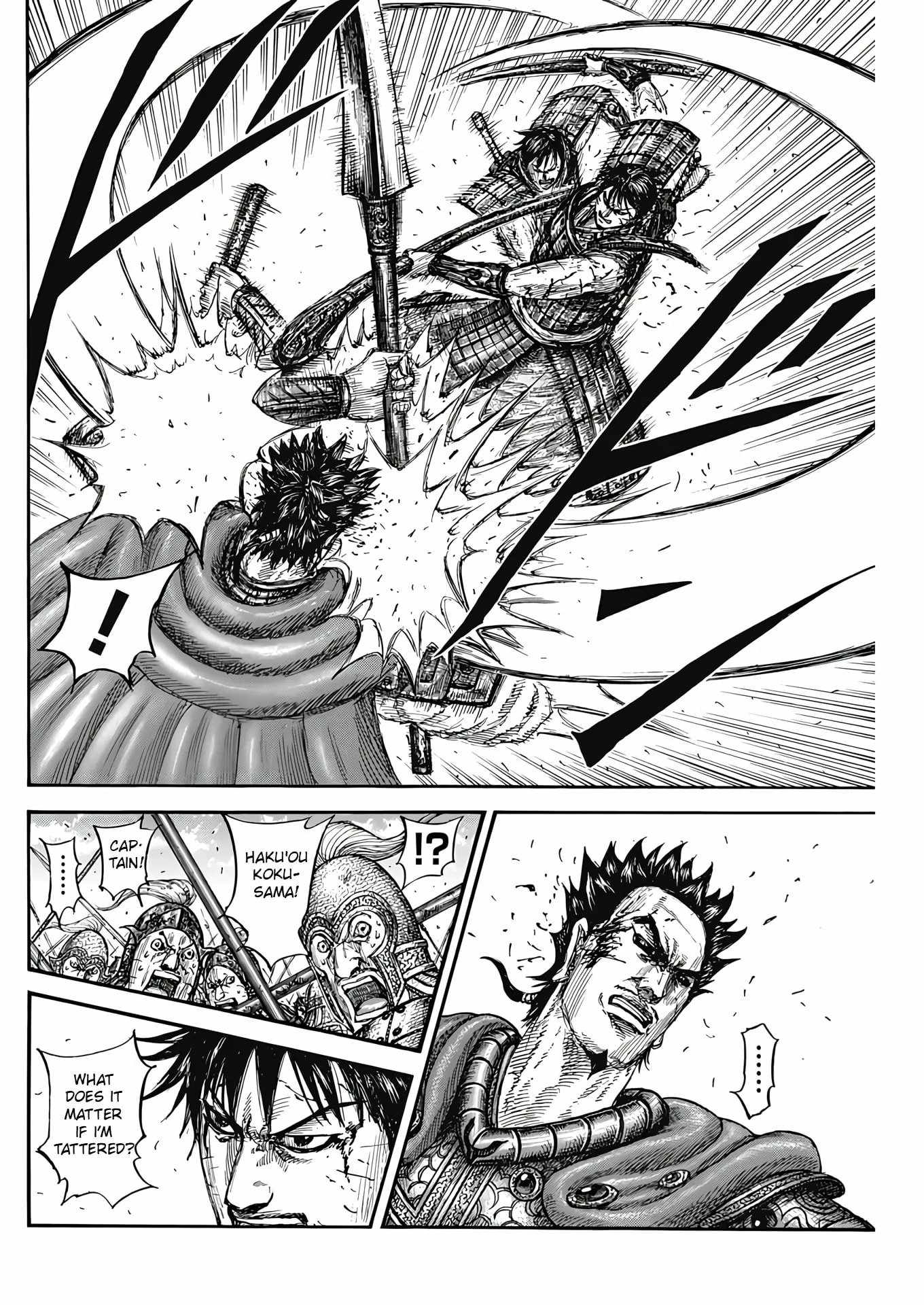 kingdom (E) Chapter 824 page 16