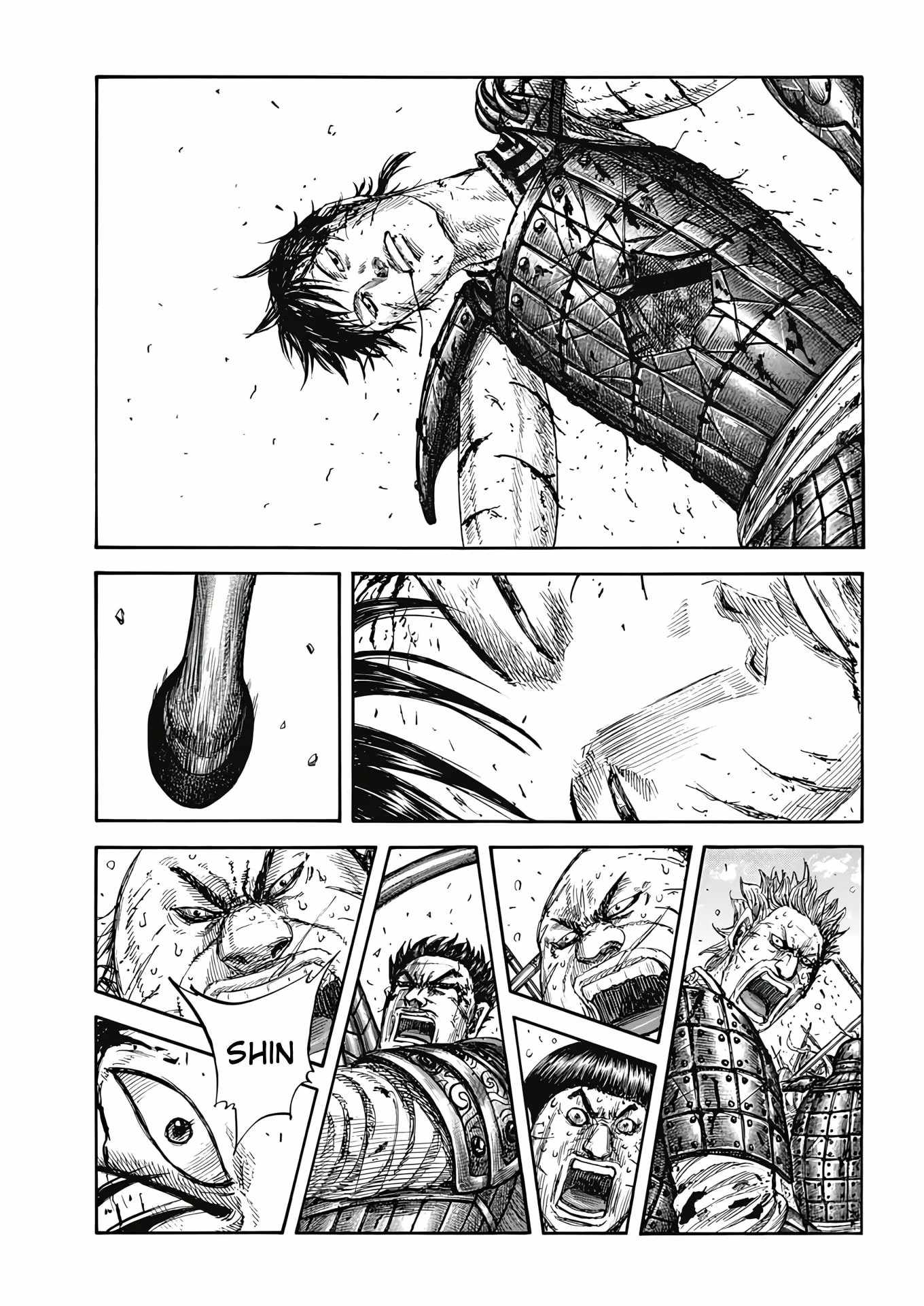 kingdom (E) Chapter 825 page 2