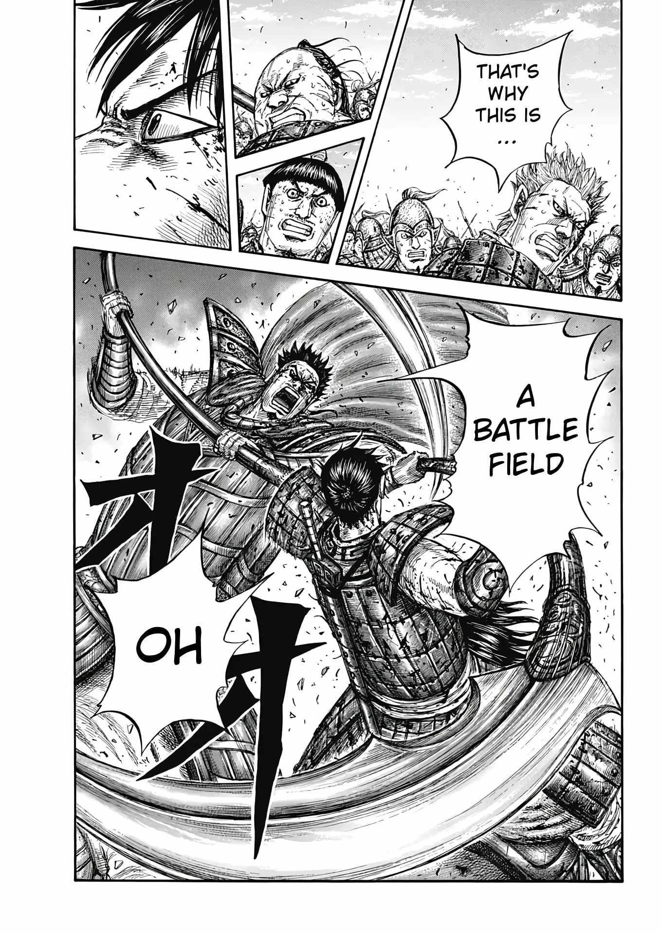 kingdom (E) Chapter 825 page 19