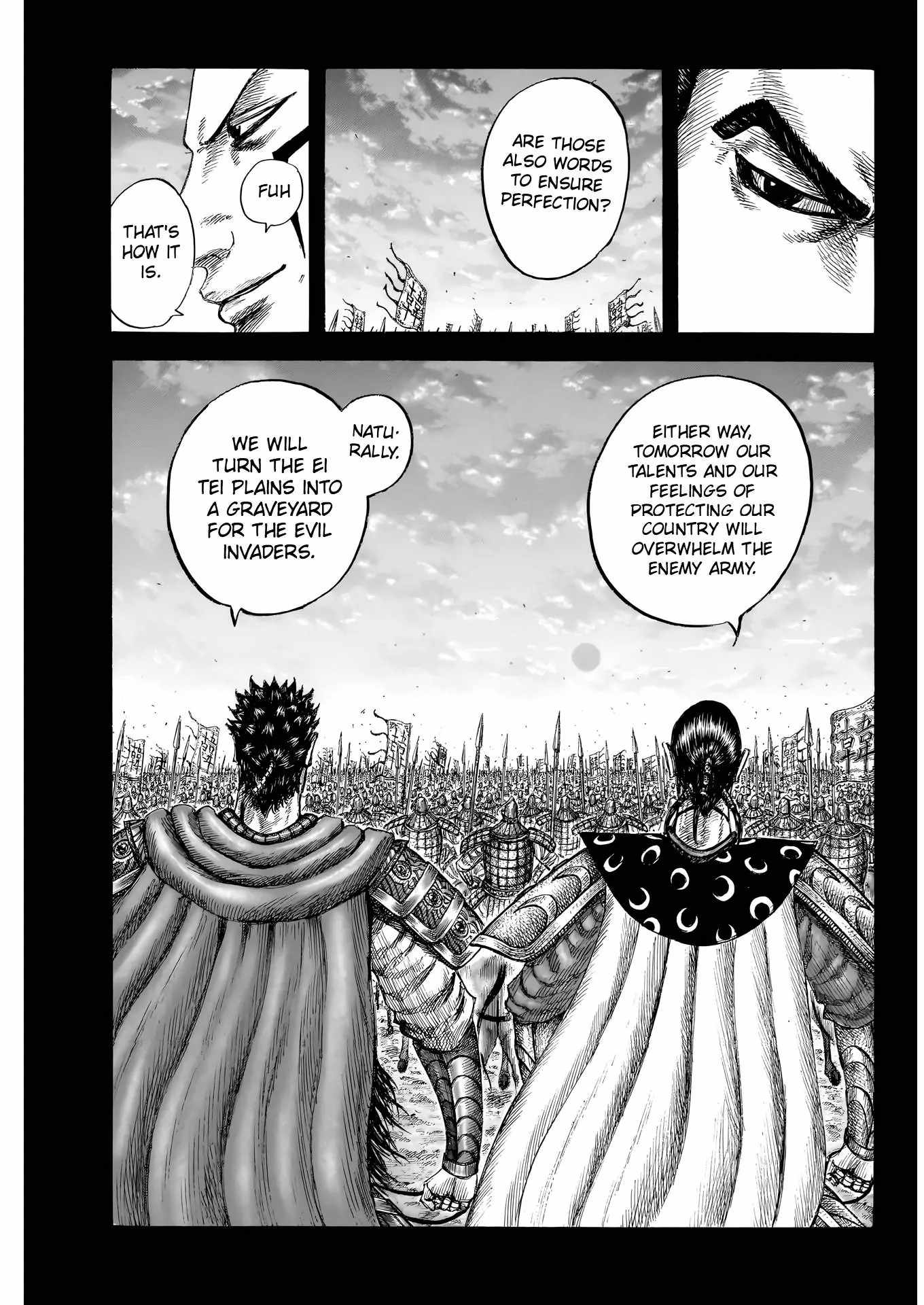kingdom (E) Chapter 826 page 7