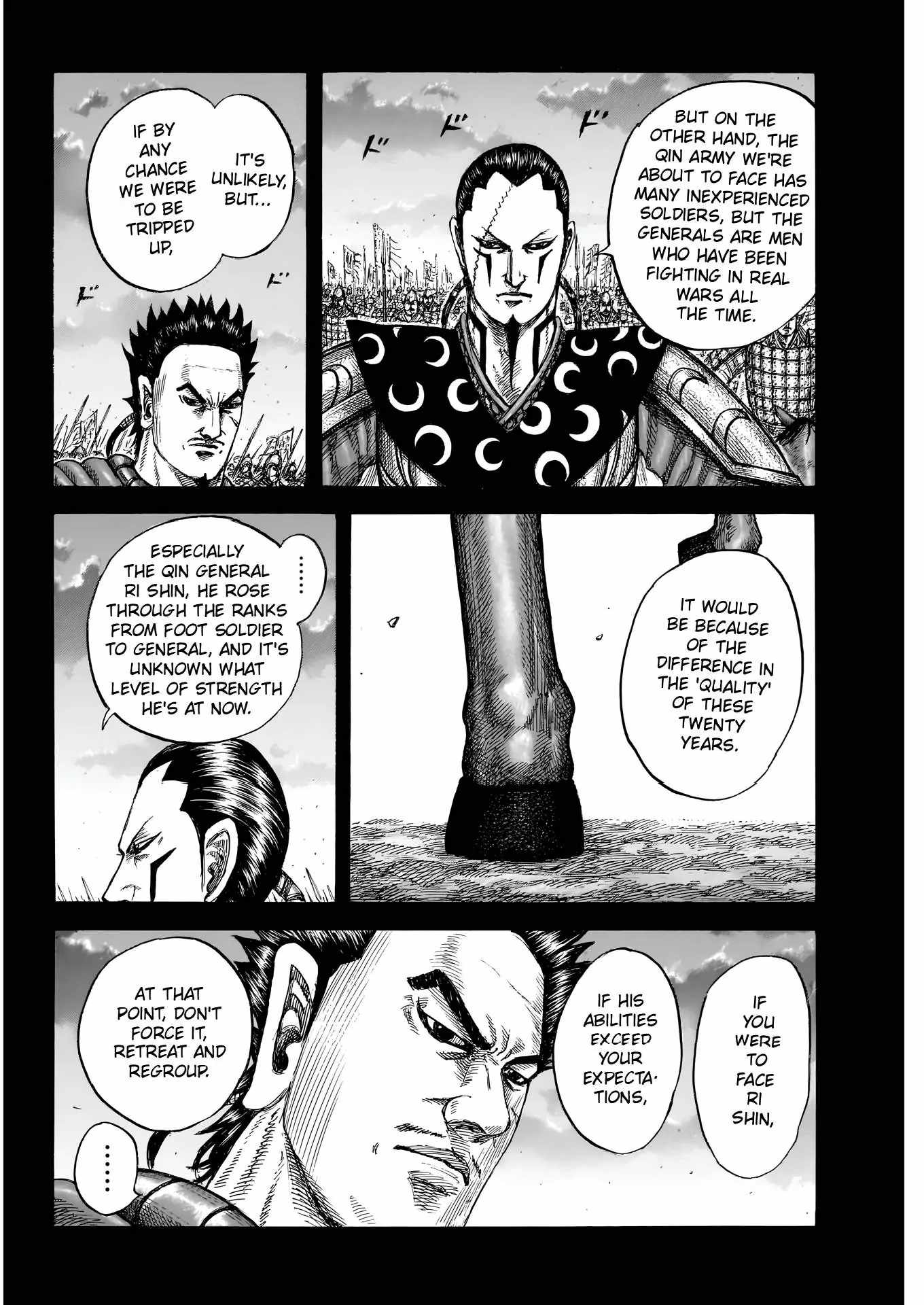 kingdom (E) Chapter 826 page 6